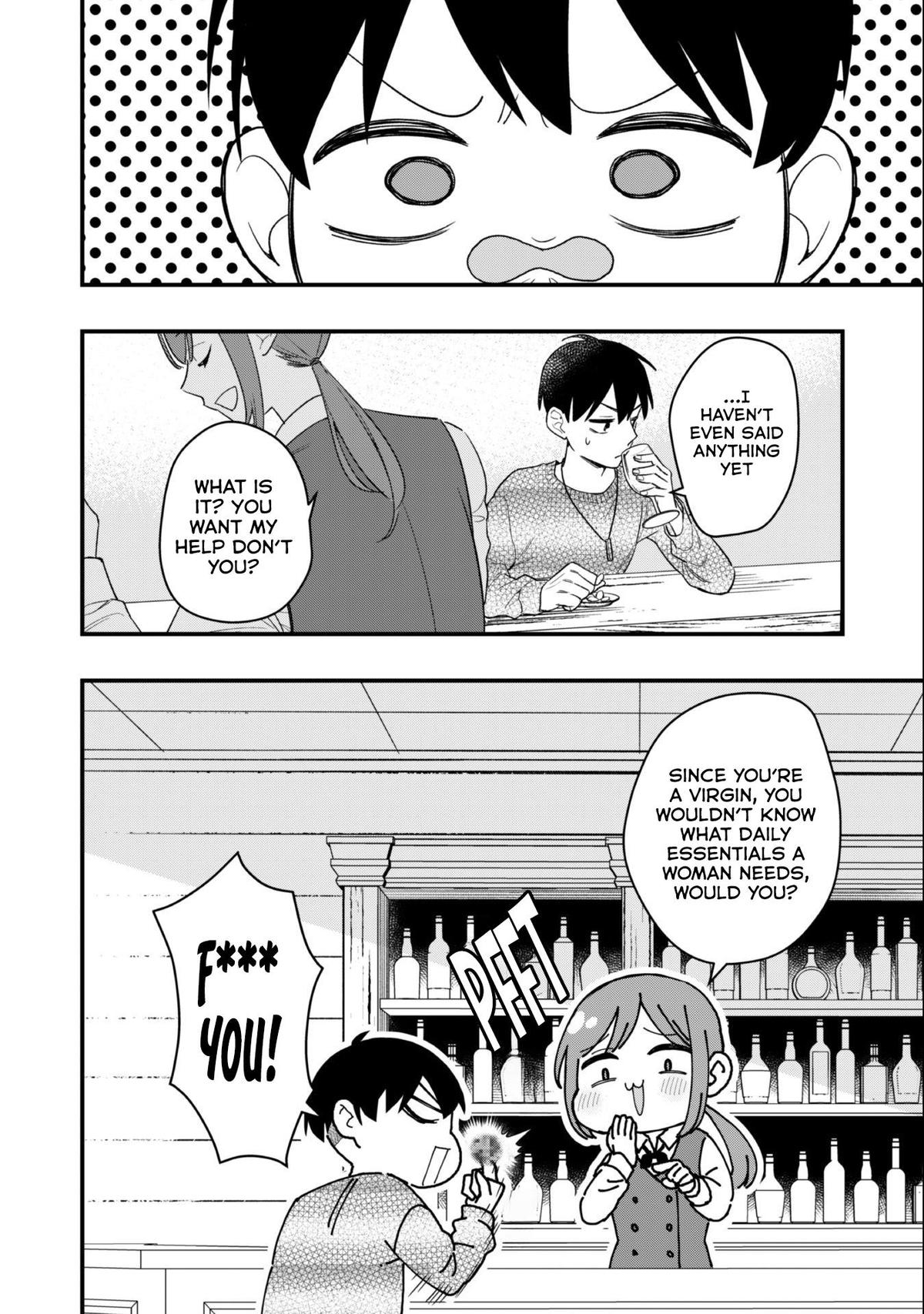 Senpai, Jitaku Keibiin no Koyou wa Ikaga desu ka? - Chapter 2 - 27