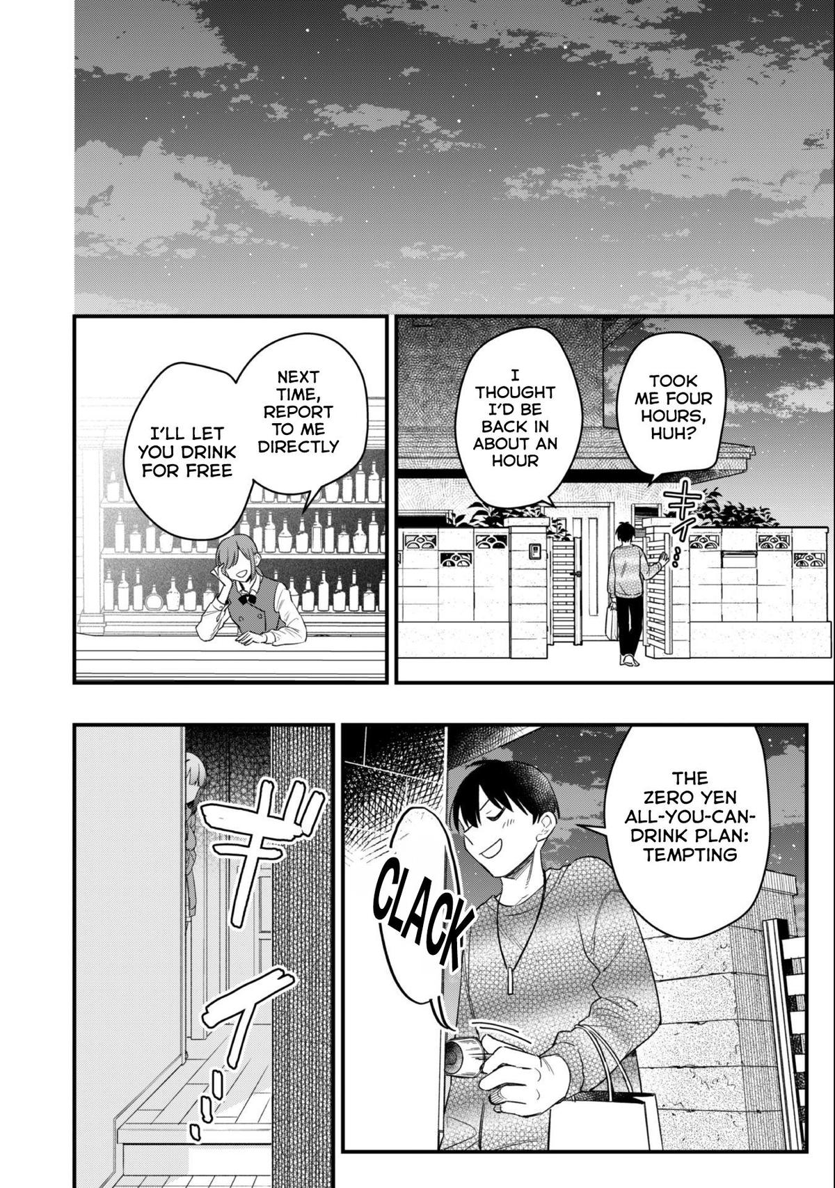 Senpai, Jitaku Keibiin no Koyou wa Ikaga desu ka? - Chapter 2 - 29