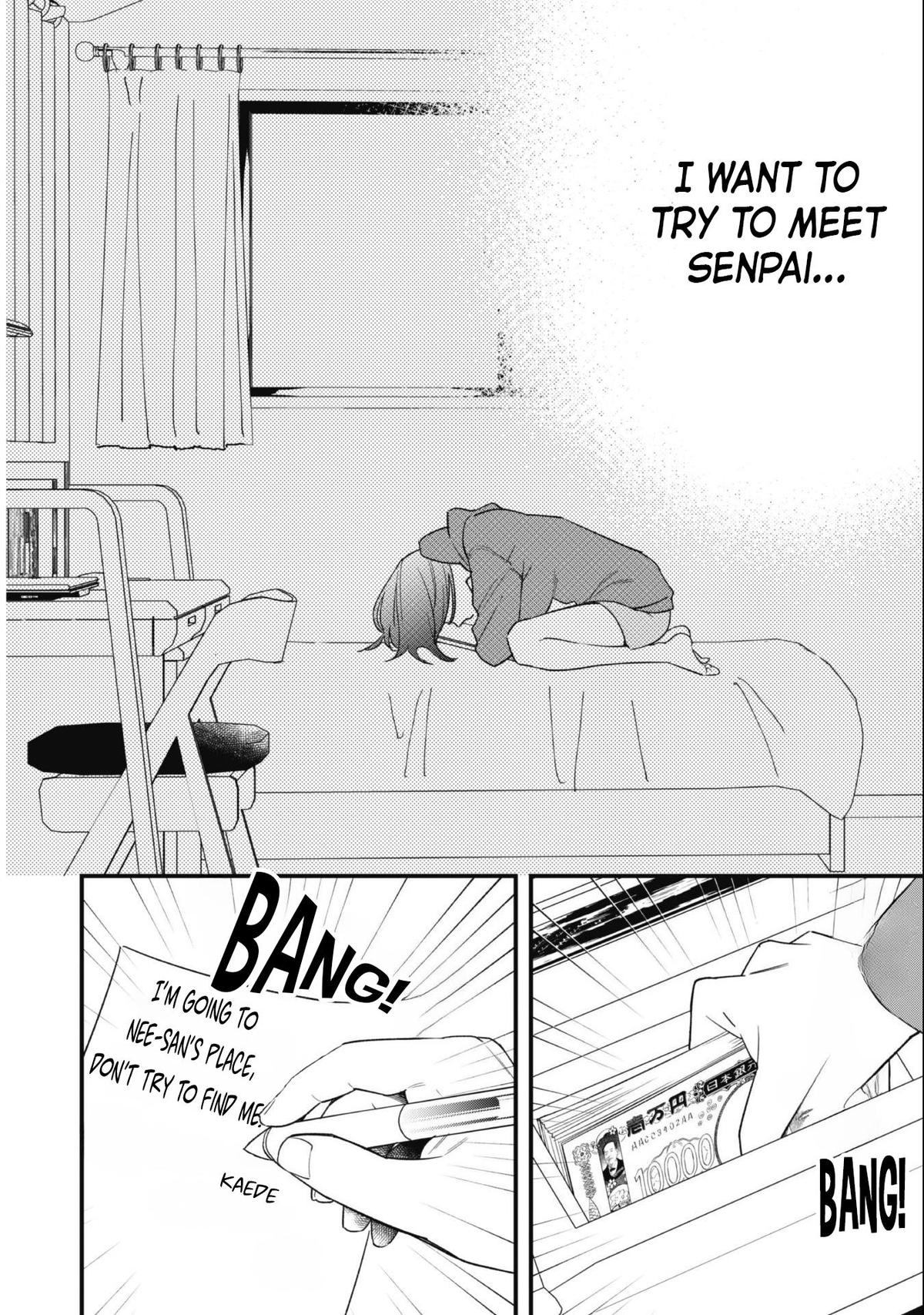 Senpai, Jitaku Keibiin no Koyou wa Ikaga desu ka? - Chapter 3 - 17