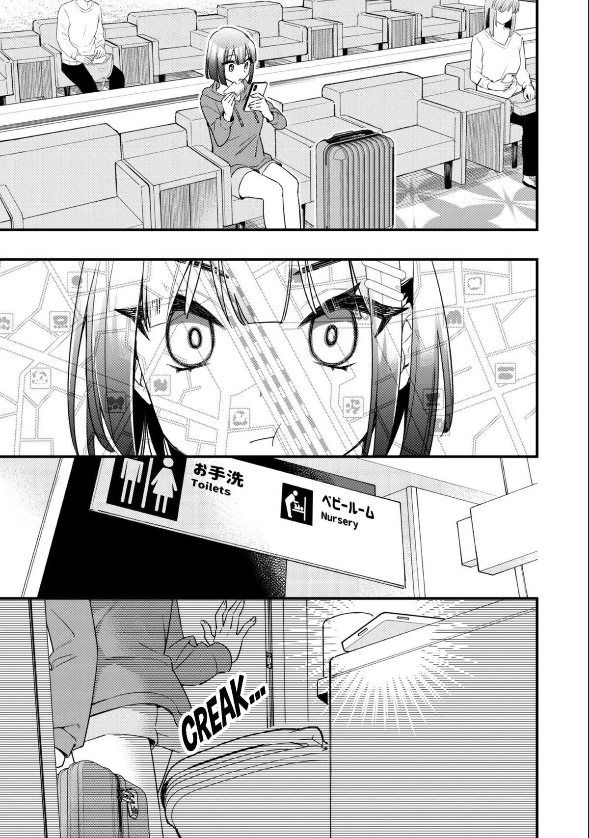 Senpai, Jitaku Keibiin no Koyou wa Ikaga desu ka? - Chapter 3 - 20