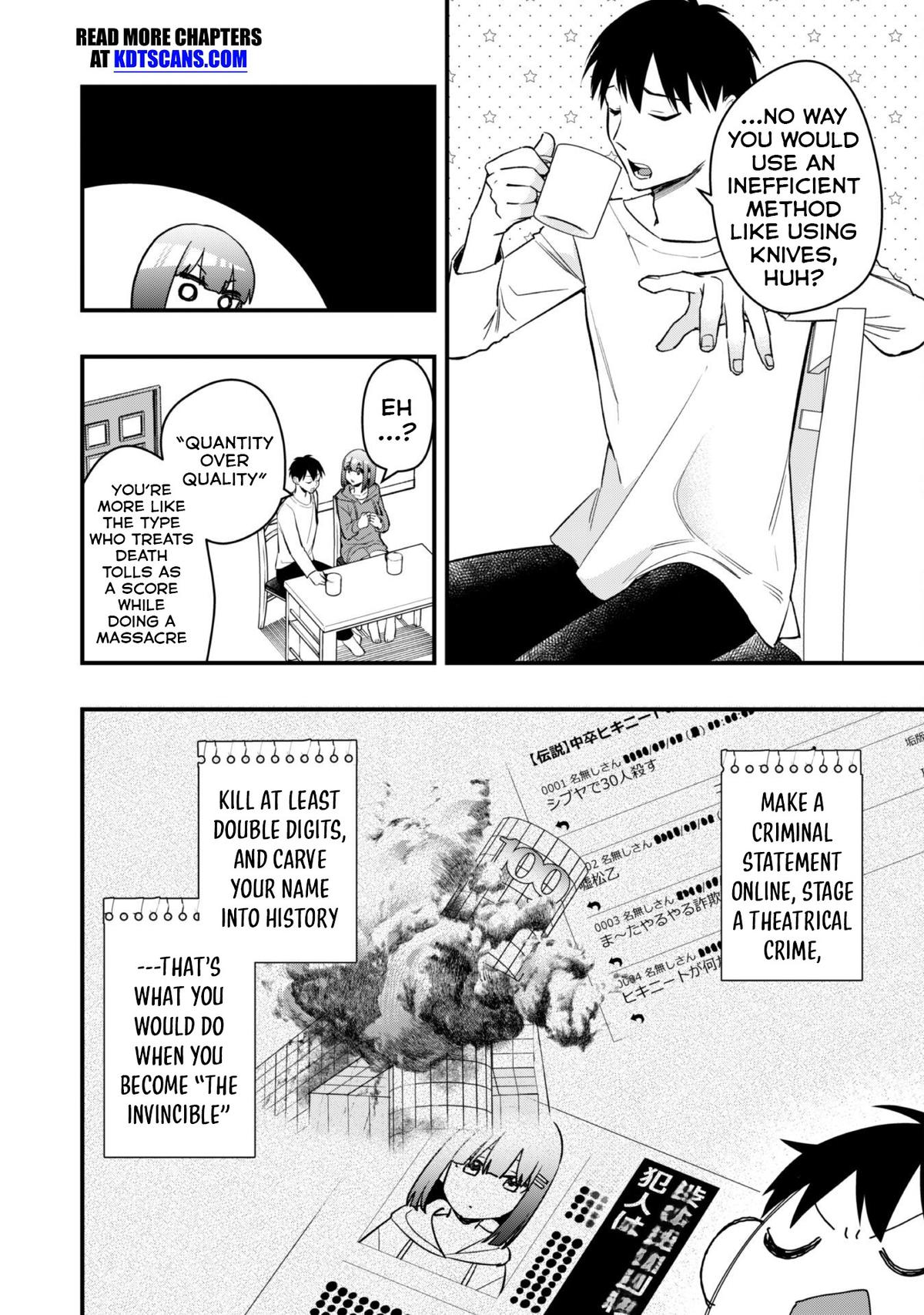 Senpai, Jitaku Keibiin no Koyou wa Ikaga desu ka? - Chapter 4 - 15