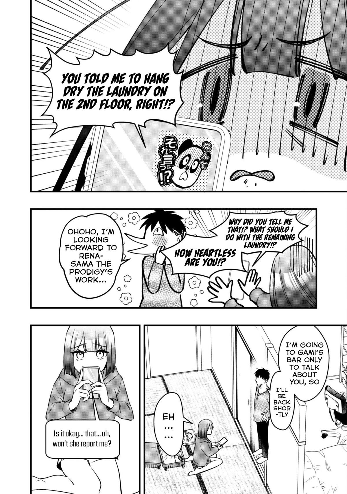 Senpai, Jitaku Keibiin no Koyou wa Ikaga desu ka? - Chapter 4 - 31