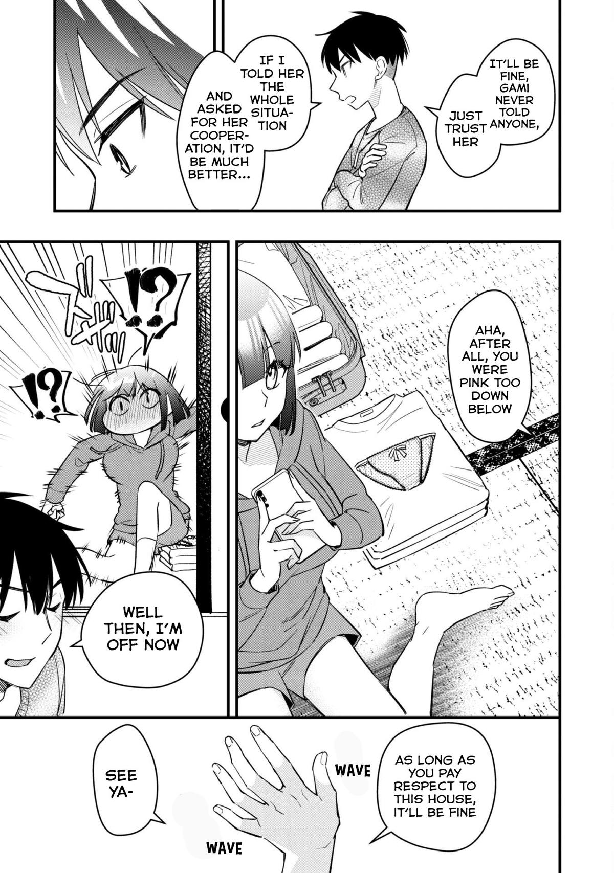 Senpai, Jitaku Keibiin no Koyou wa Ikaga desu ka? - Chapter 4 - 32