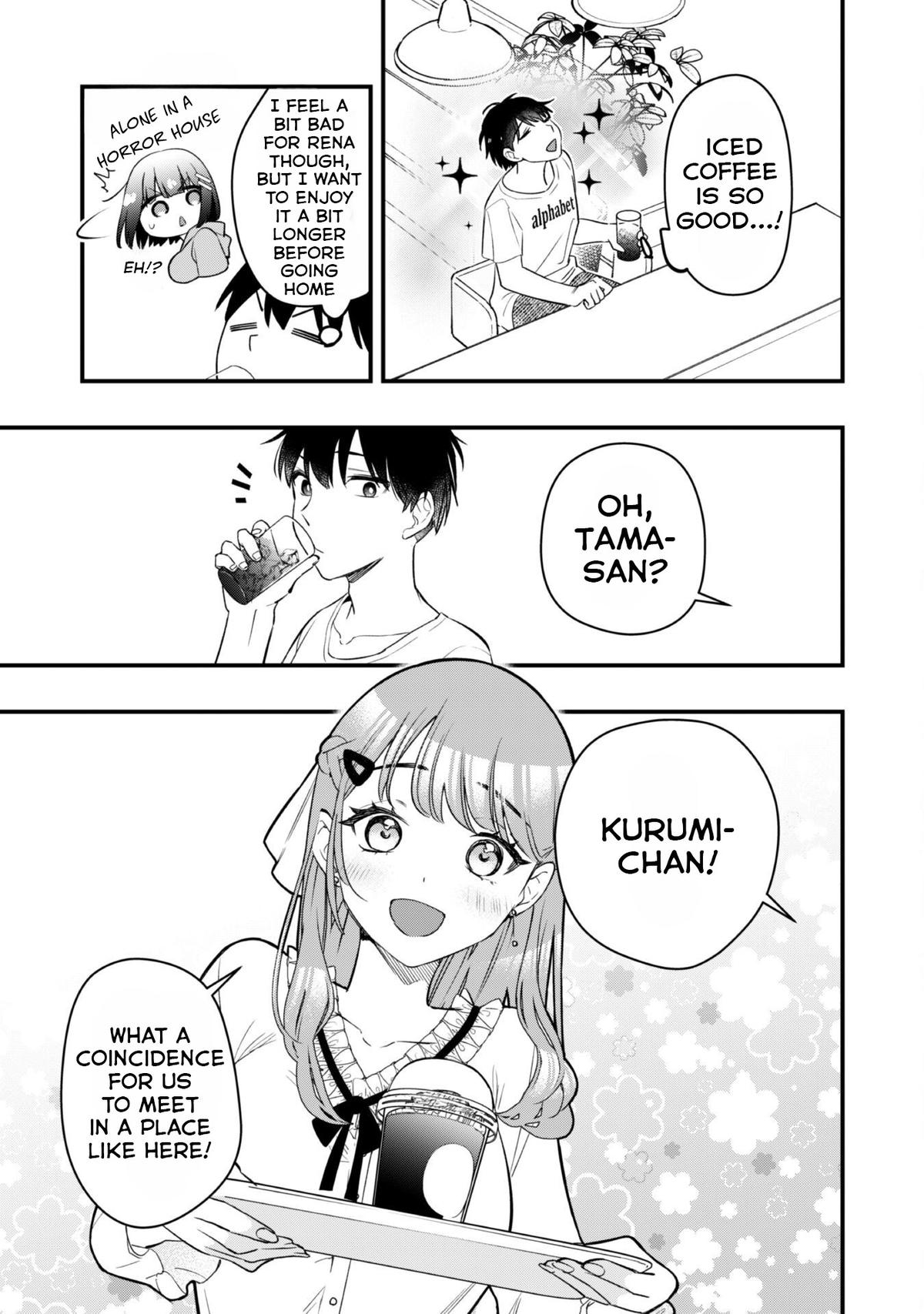 Senpai, Jitaku Keibiin no Koyou wa Ikaga desu ka? - Chapter 5 - 16