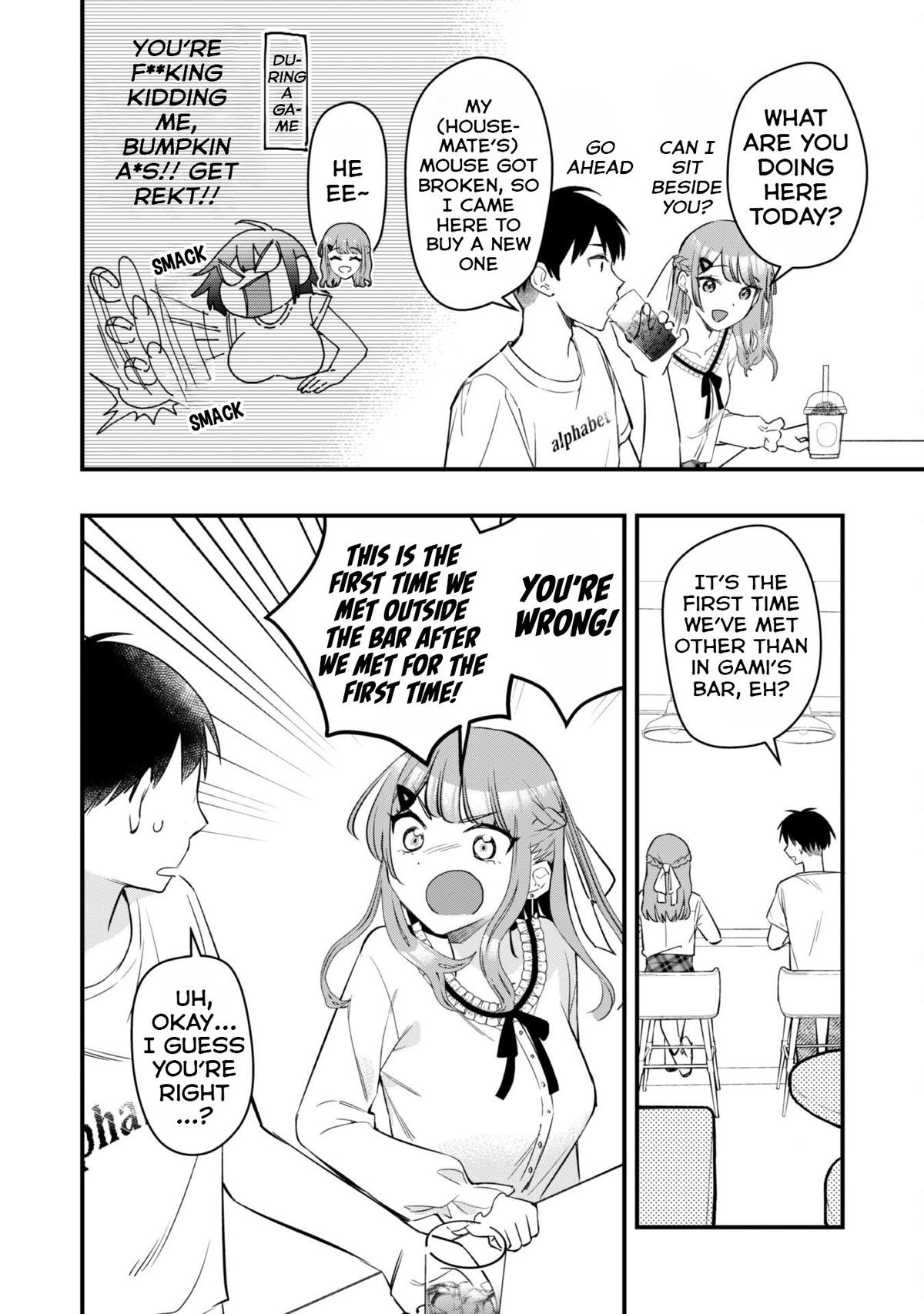 Senpai, Jitaku Keibiin no Koyou wa Ikaga desu ka? - Chapter 5 - 17