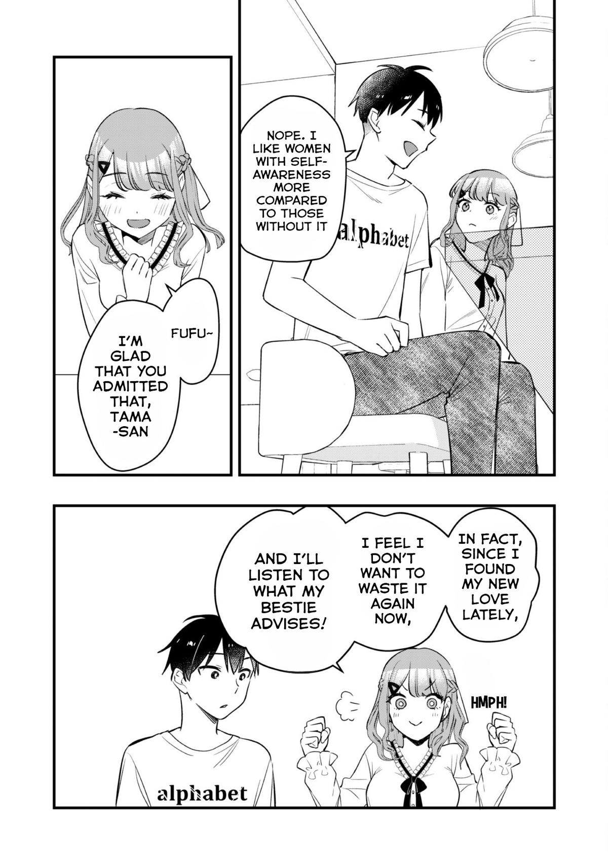 Senpai, Jitaku Keibiin no Koyou wa Ikaga desu ka? - Chapter 5 - 25