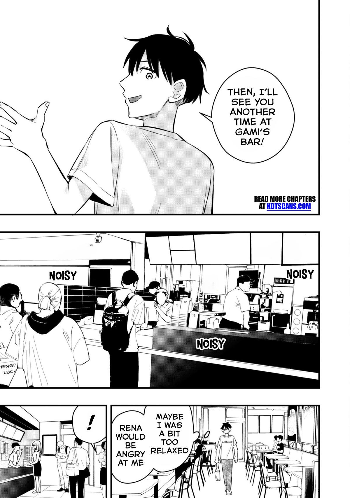 Senpai, Jitaku Keibiin no Koyou wa Ikaga desu ka? - Chapter 5 - 28