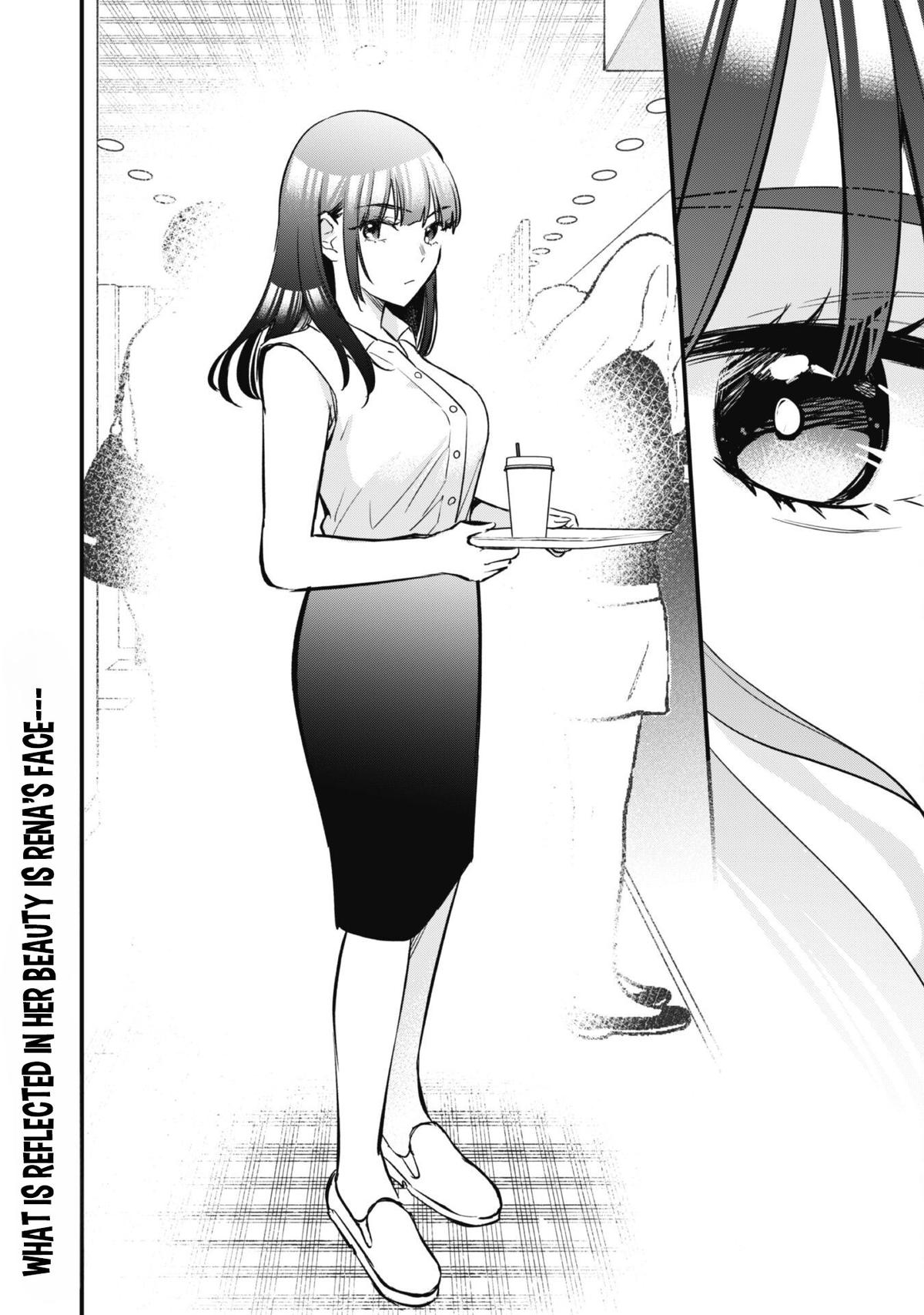 Senpai, Jitaku Keibiin no Koyou wa Ikaga desu ka? - Chapter 5 - 31