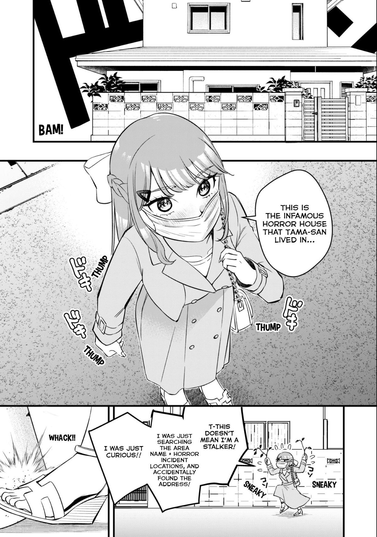 Senpai, Jitaku Keibiin no Koyou wa Ikaga desu ka? Chapter 6 - Page 5