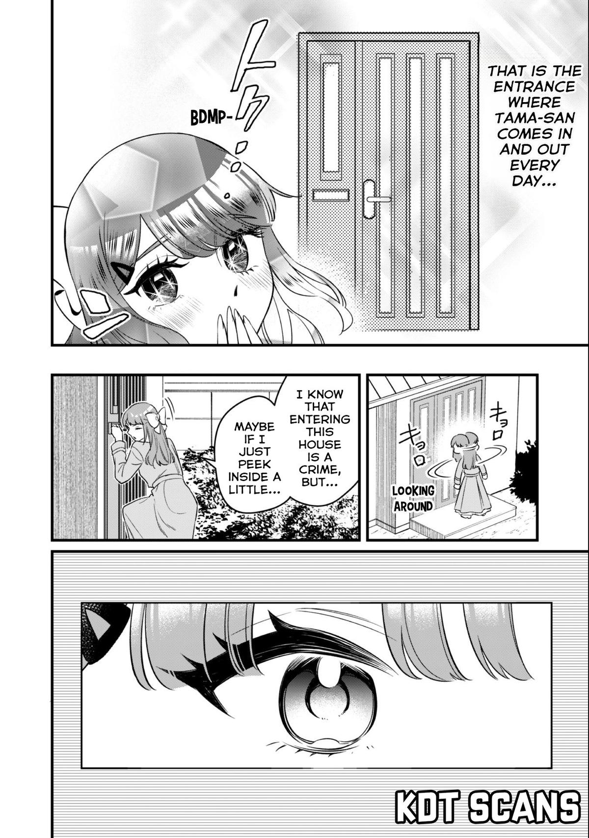 Senpai, Jitaku Keibiin no Koyou wa Ikaga desu ka? Chapter 6 - Page 7