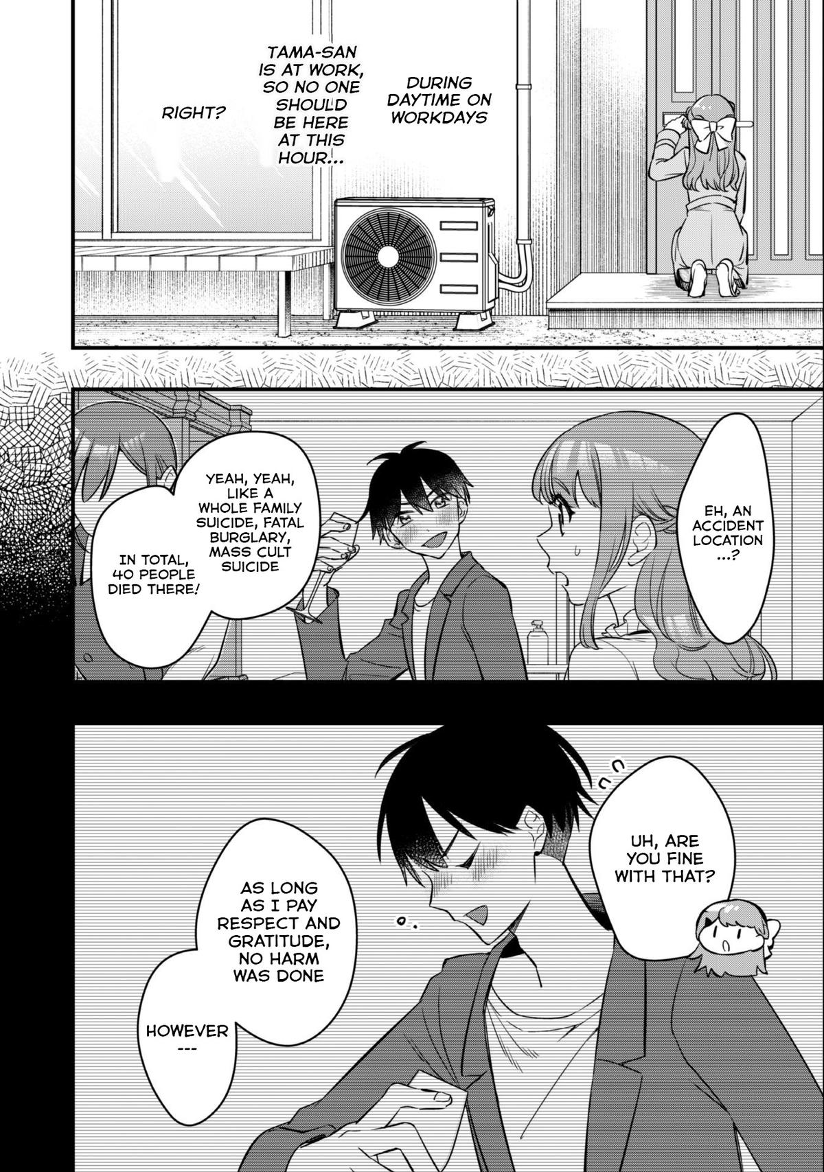 Senpai, Jitaku Keibiin no Koyou wa Ikaga desu ka? Chapter 6 - Page 9