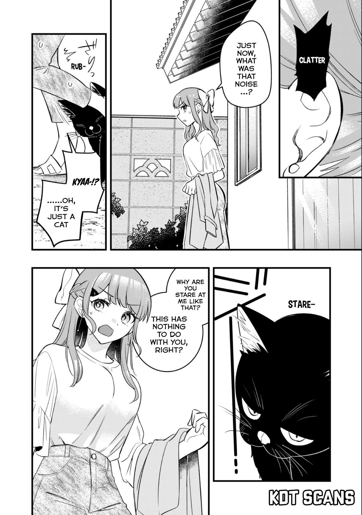 Senpai, Jitaku Keibiin no Koyou wa Ikaga desu ka? Chapter 6 - Page 13