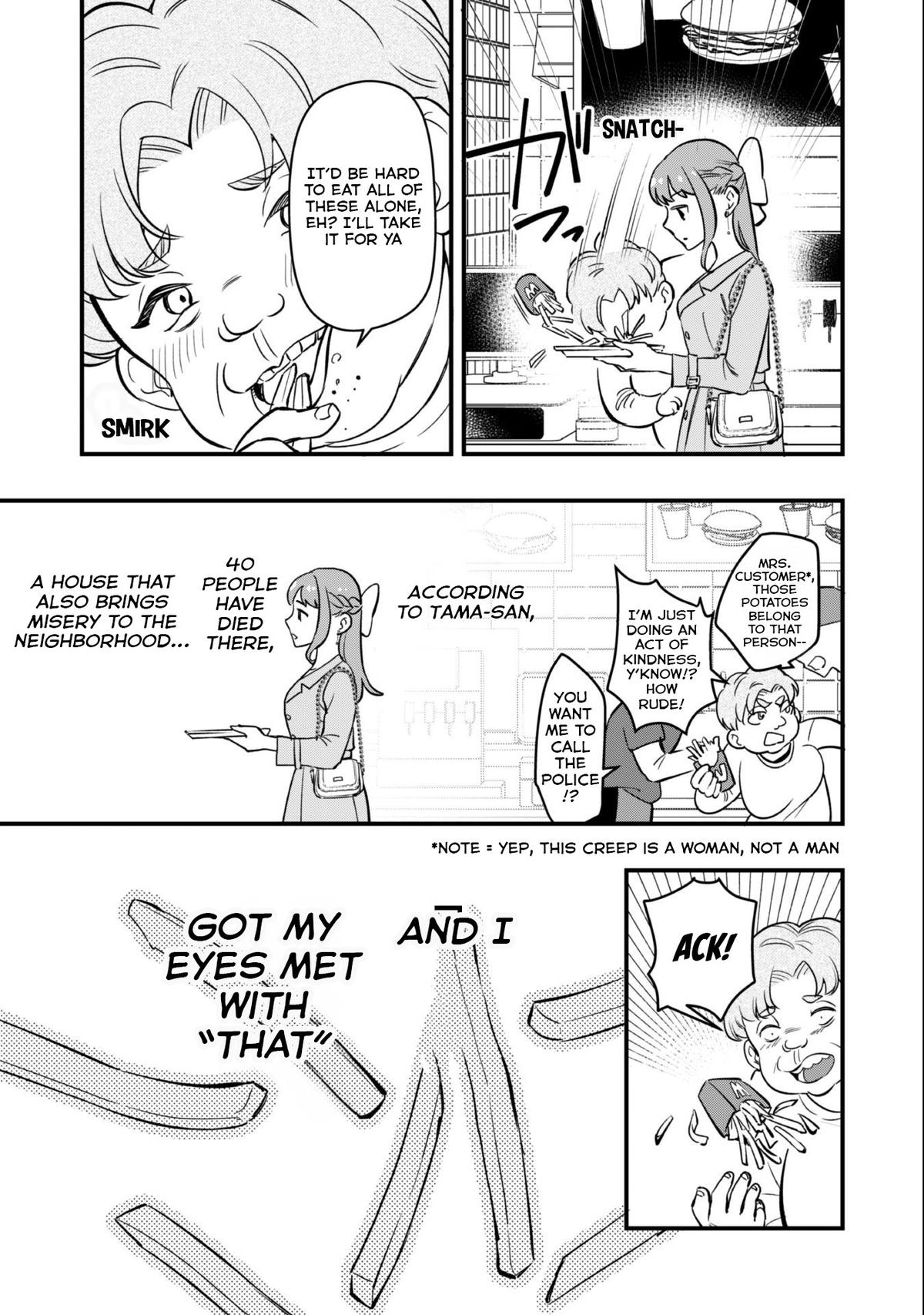 Senpai, Jitaku Keibiin no Koyou wa Ikaga desu ka? Chapter 6 - Page 18