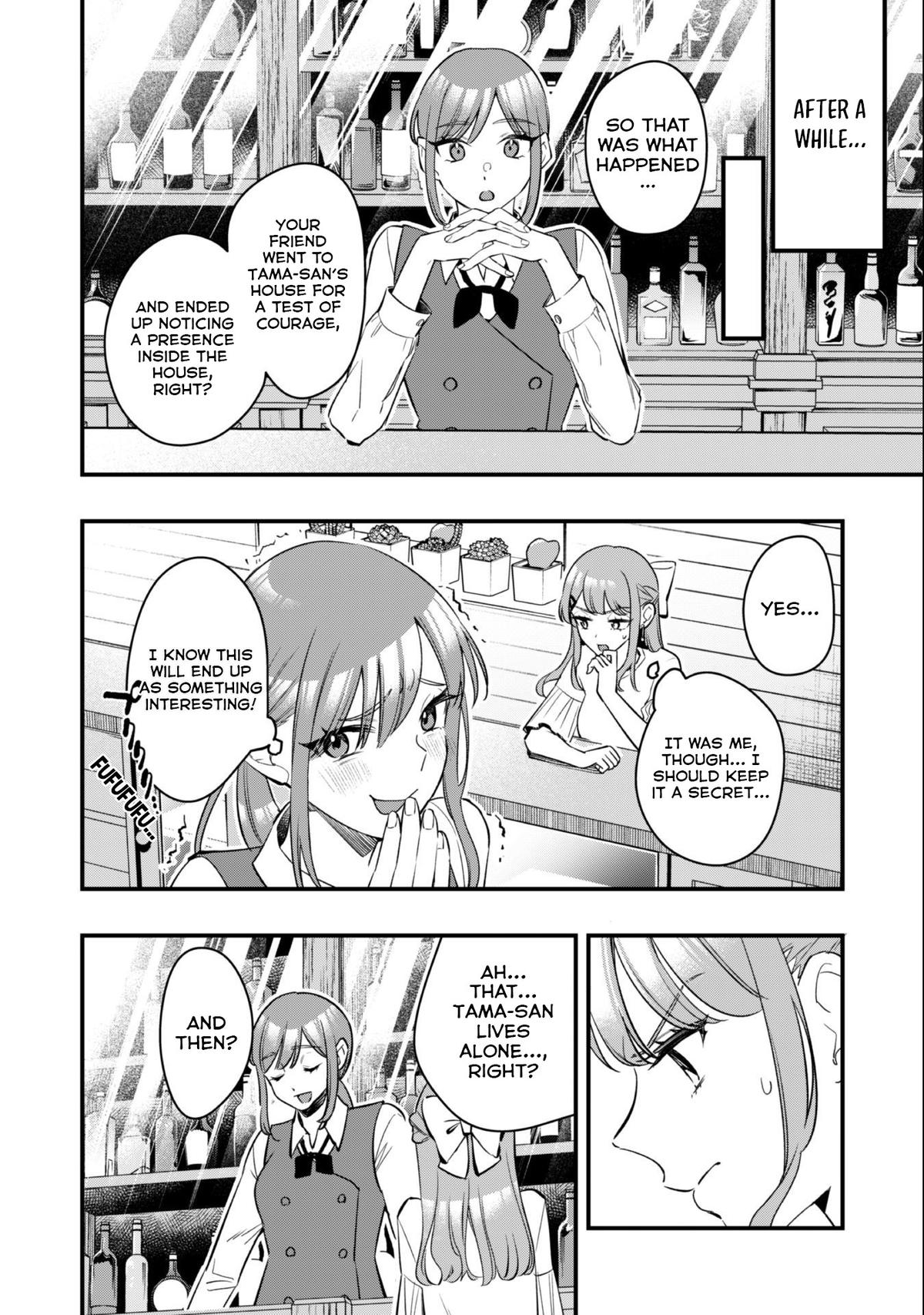 Senpai, Jitaku Keibiin no Koyou wa Ikaga desu ka? Chapter 6 - Page 23