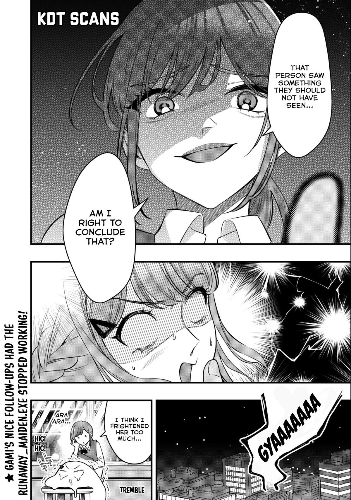 Senpai, Jitaku Keibiin no Koyou wa Ikaga desu ka? Chapter 6 - Page 25