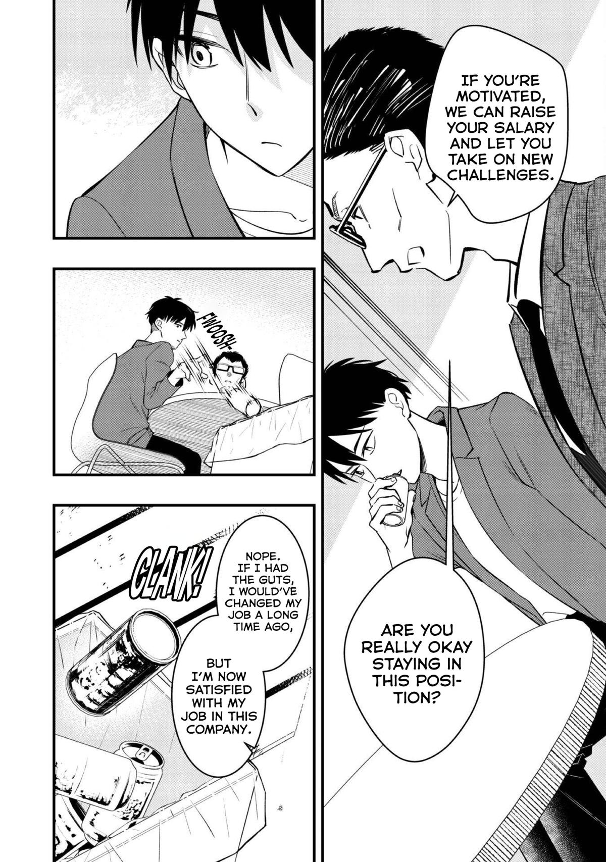 Senpai, Jitaku Keibiin no Koyou wa Ikaga desu ka? Chapter 7 - Page 6