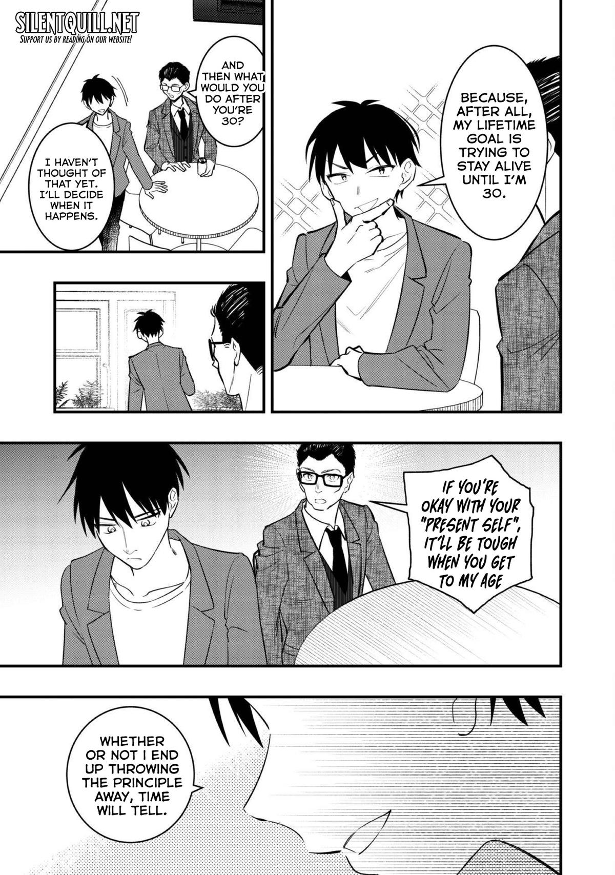 Senpai, Jitaku Keibiin no Koyou wa Ikaga desu ka? Chapter 7 - Page 7