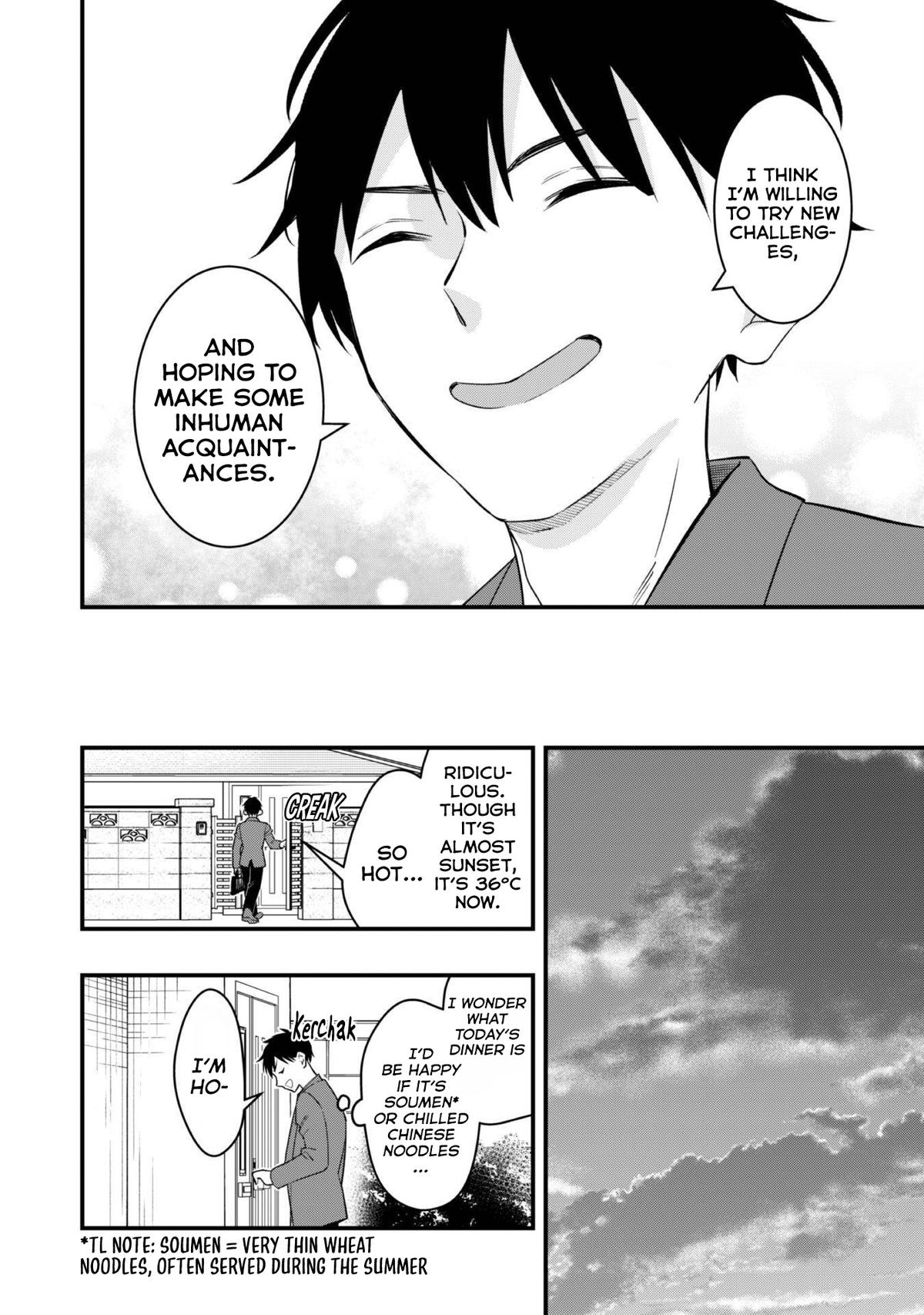 Senpai, Jitaku Keibiin no Koyou wa Ikaga desu ka? Chapter 7 - Page 8