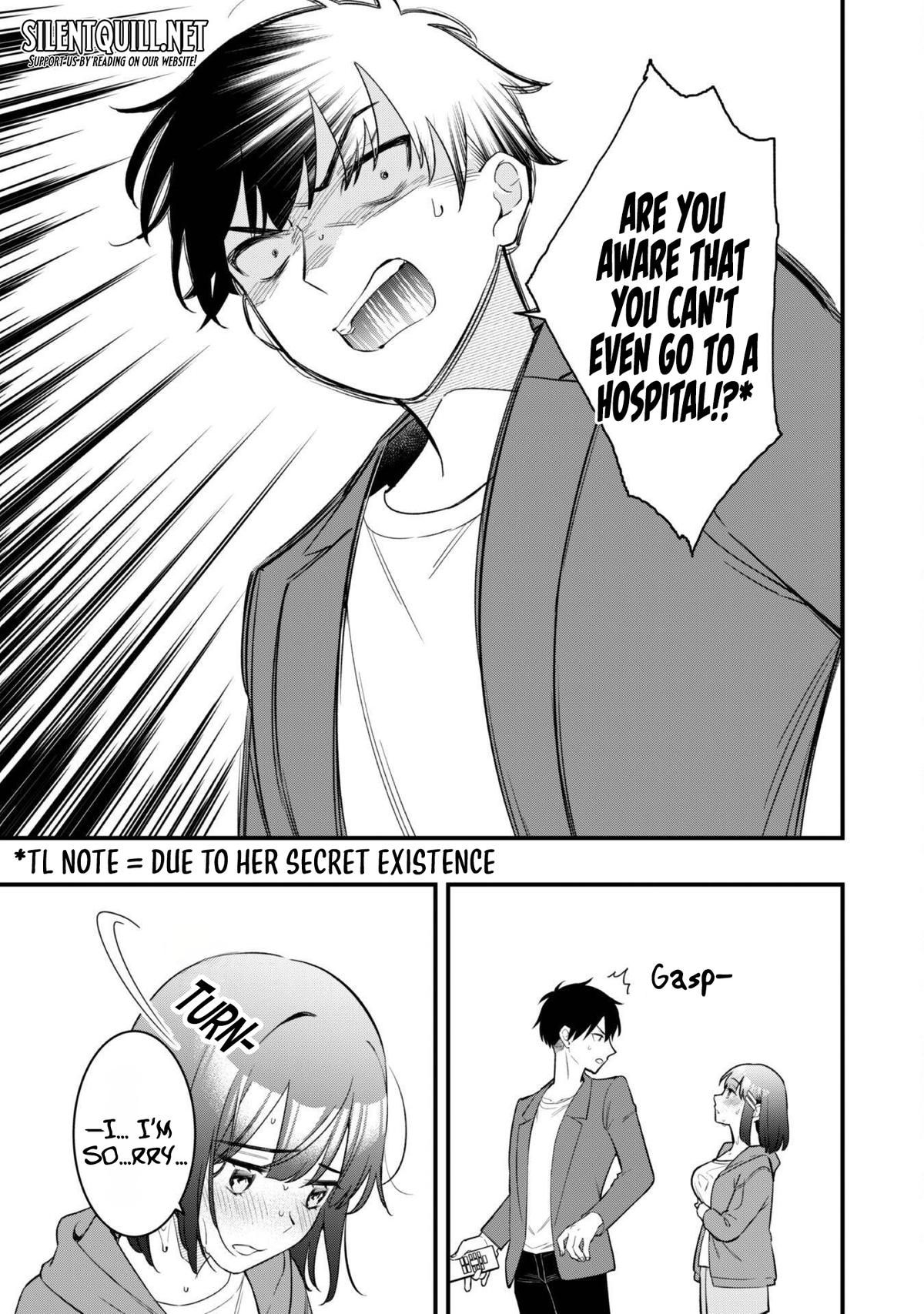Senpai, Jitaku Keibiin no Koyou wa Ikaga desu ka? Chapter 7 - Page 11