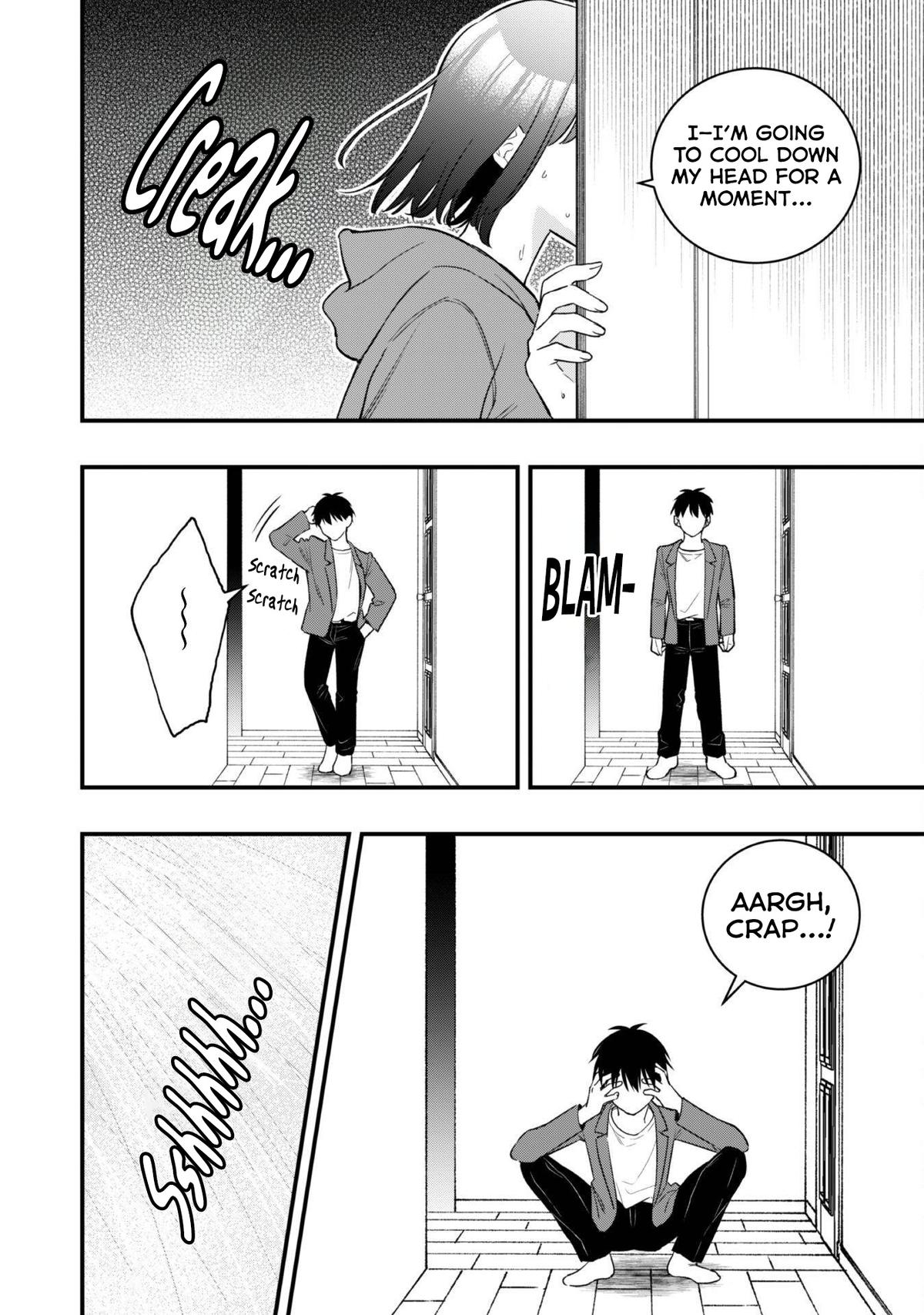 Senpai, Jitaku Keibiin no Koyou wa Ikaga desu ka? Chapter 7 - Page 12