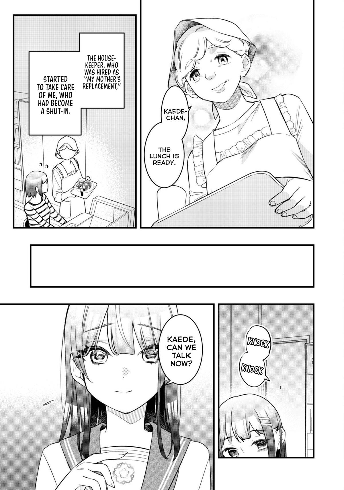 Senpai, Jitaku Keibiin no Koyou wa Ikaga desu ka? Chapter 8 - Page 7