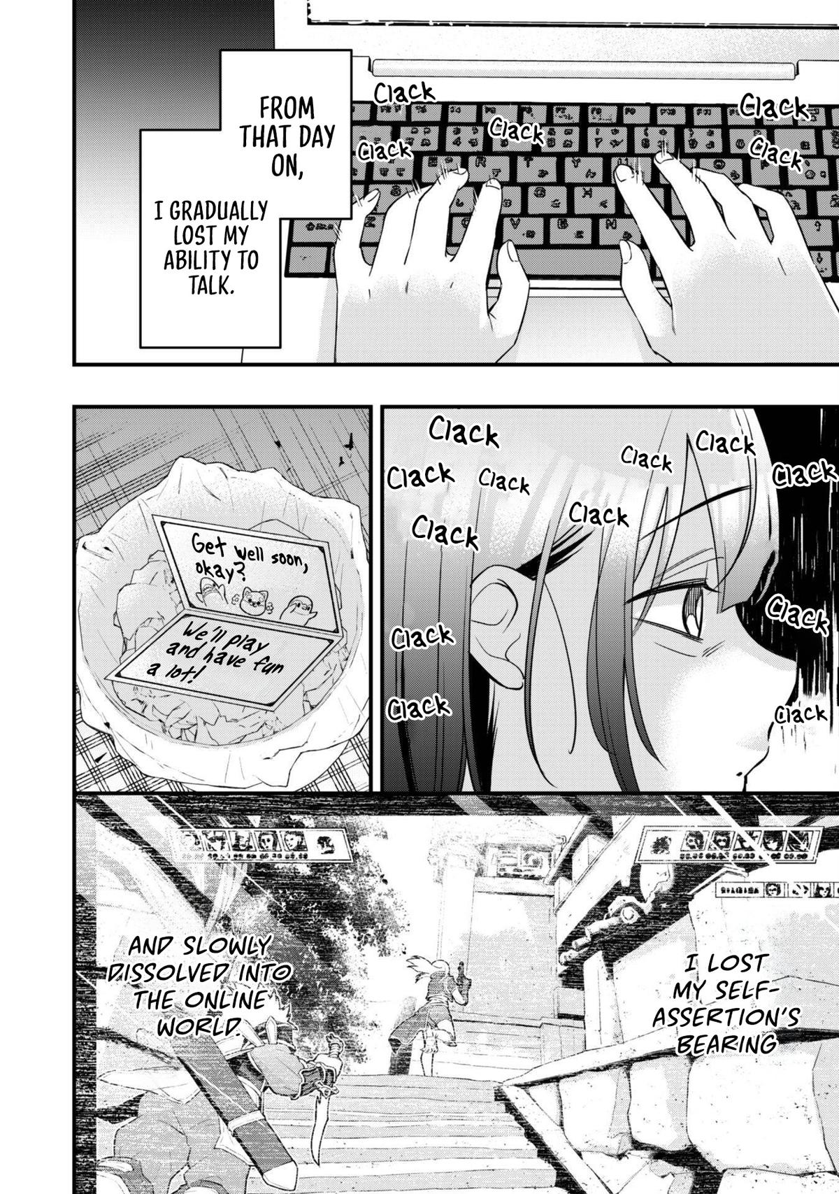 Senpai, Jitaku Keibiin no Koyou wa Ikaga desu ka? Chapter 8 - Page 18