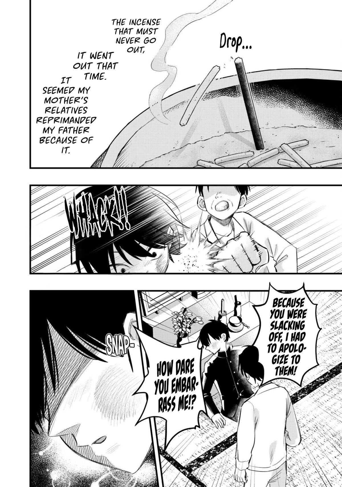 Senpai, Jitaku Keibiin no Koyou wa Ikaga desu ka? Chapter 8 - Page 24