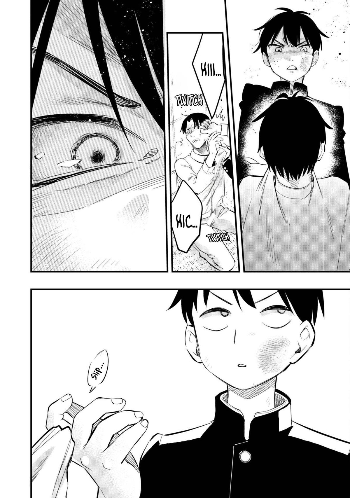 Senpai, Jitaku Keibiin no Koyou wa Ikaga desu ka? Chapter 8 - Page 26