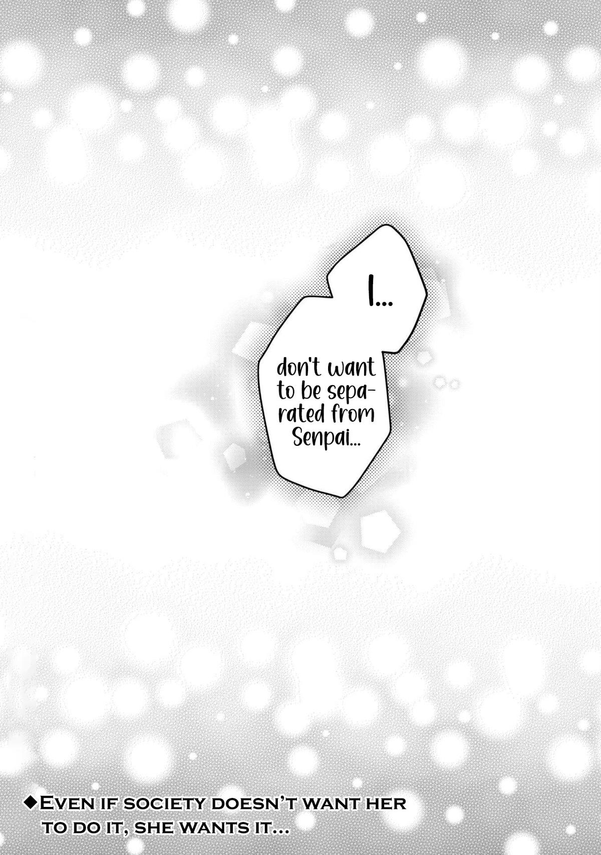 Senpai, Jitaku Keibiin no Koyou wa Ikaga desu ka? Chapter 8 - Page 42