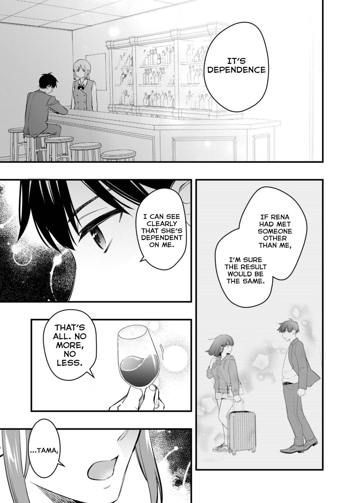 Senpai, Jitaku Keibiin no Koyou wa Ikaga desu ka? Chapter 9 - Page 11