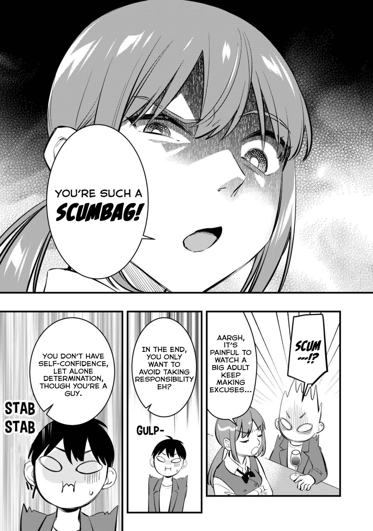 Senpai, Jitaku Keibiin no Koyou wa Ikaga desu ka? Chapter 9 - Page 12