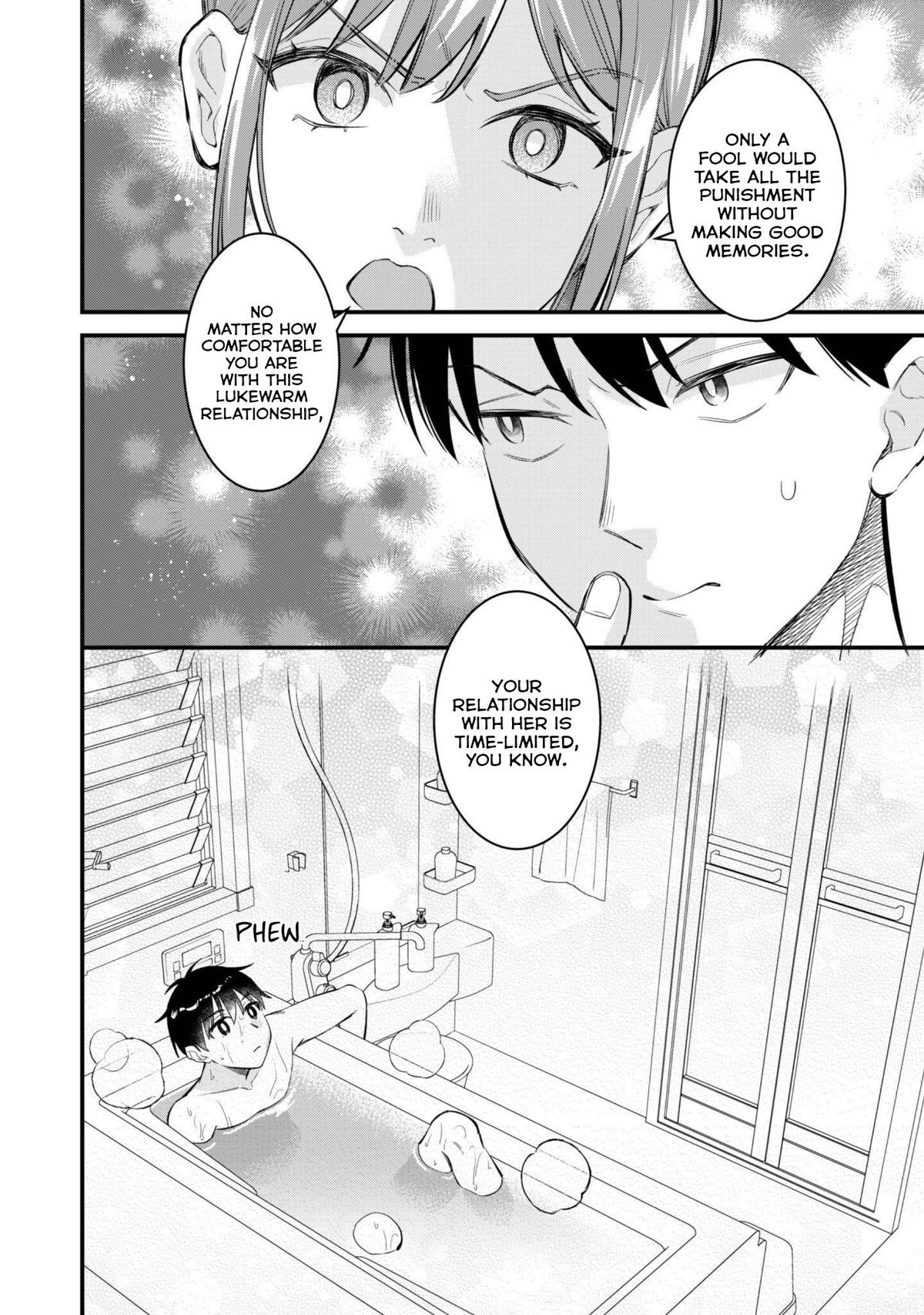 Senpai, Jitaku Keibiin no Koyou wa Ikaga desu ka? Chapter 9 - Page 16