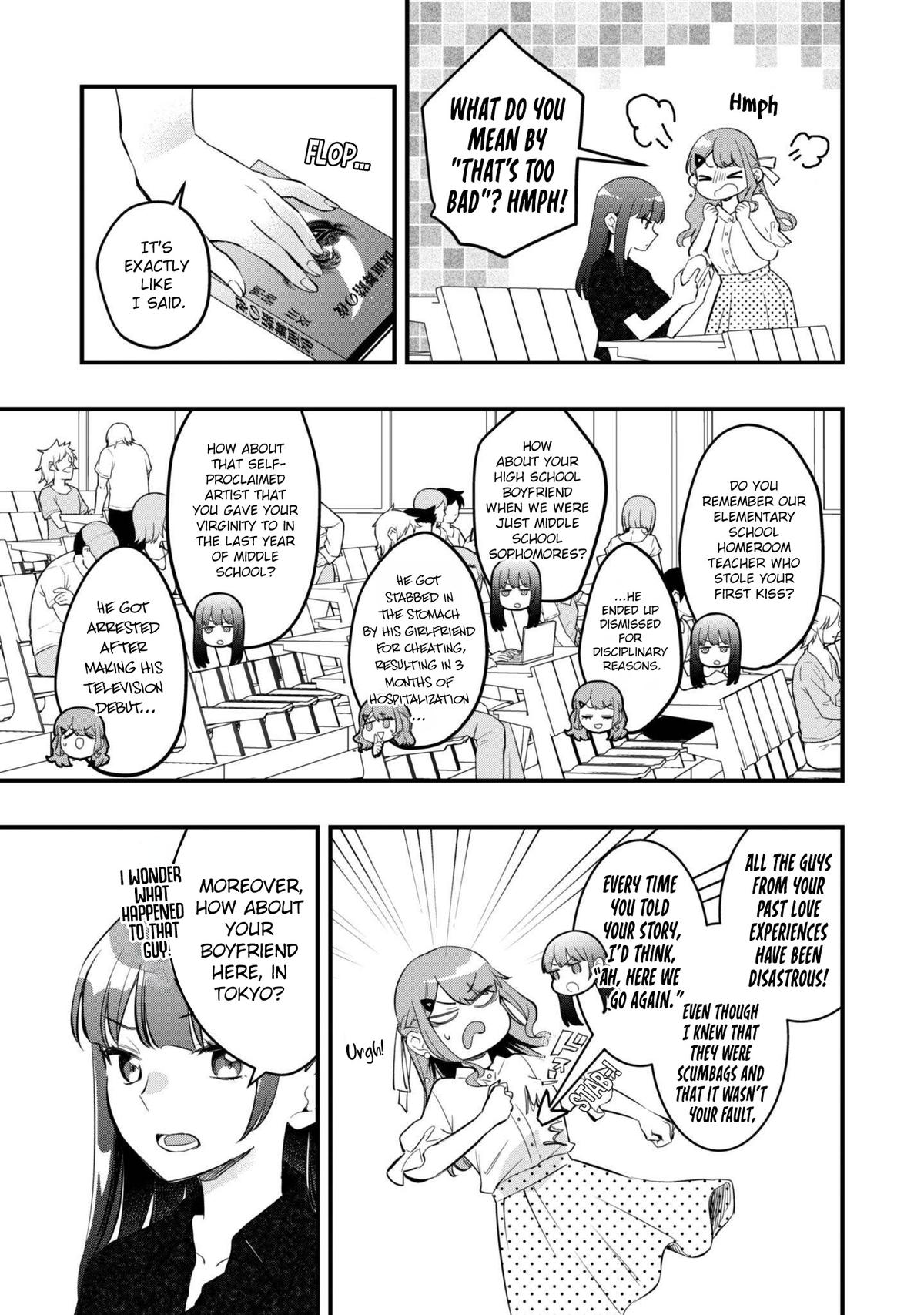 Senpai, Jitaku Keibiin no Koyou wa Ikaga desu ka? Chapter 10 - Page 5