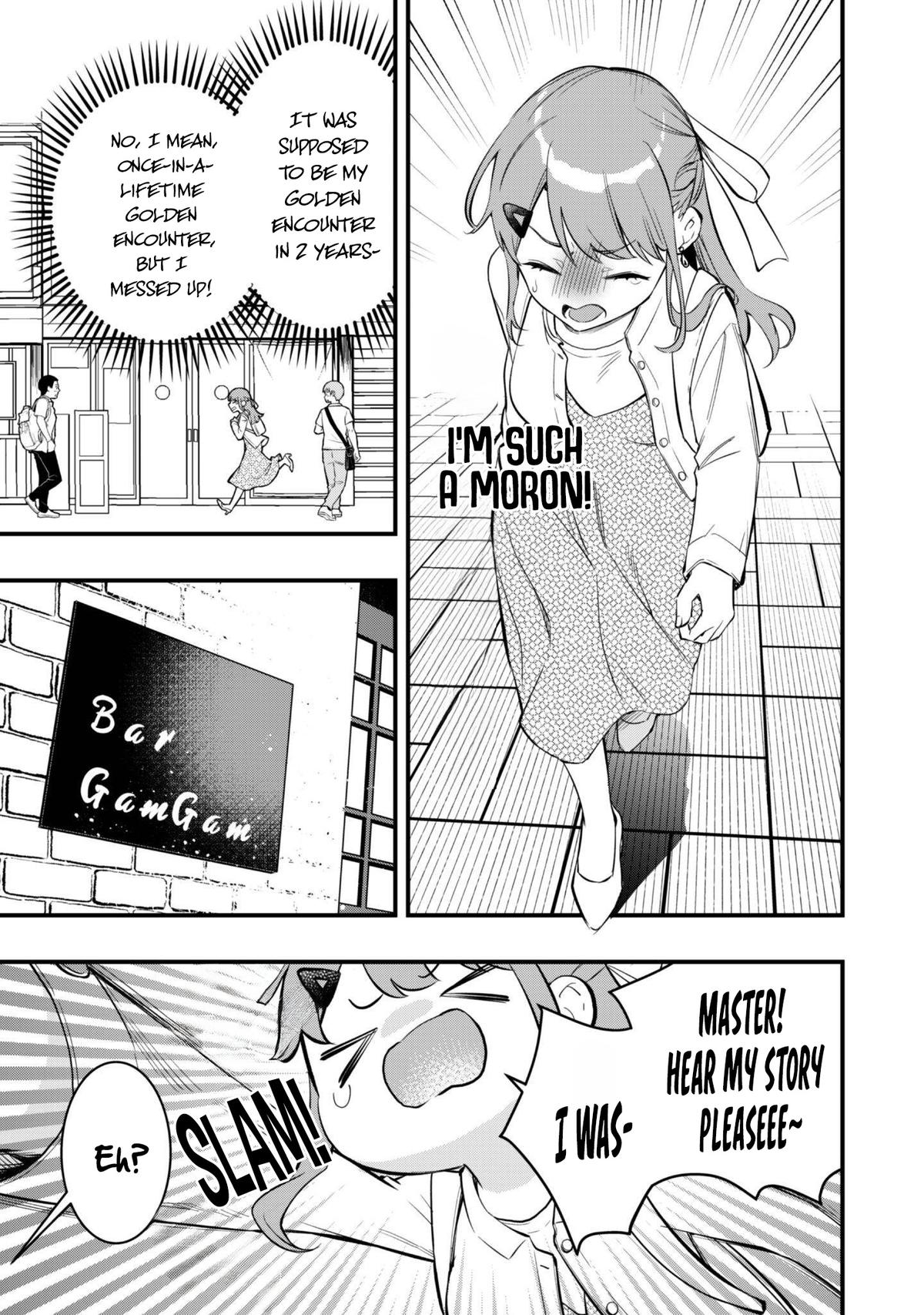 Senpai, Jitaku Keibiin no Koyou wa Ikaga desu ka? Chapter 10 - Page 13