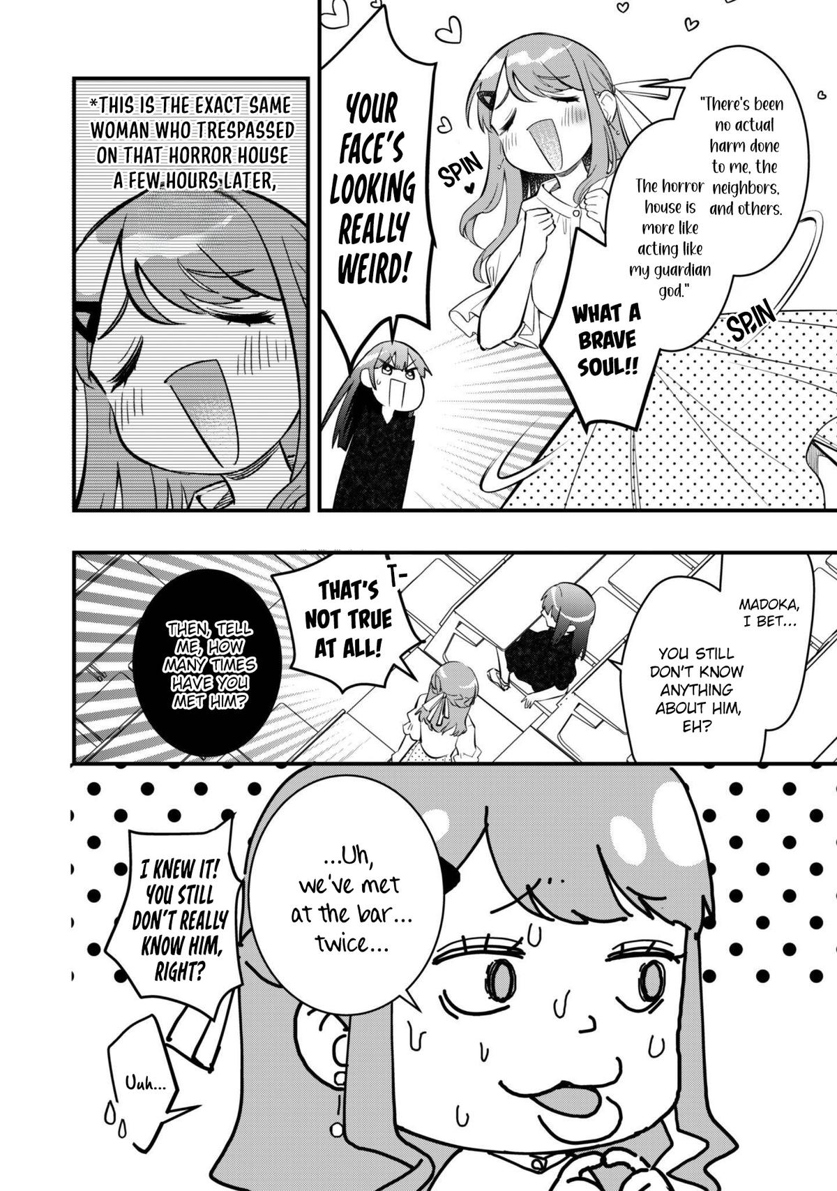 Senpai, Jitaku Keibiin no Koyou wa Ikaga desu ka? Chapter 10 - Page 16