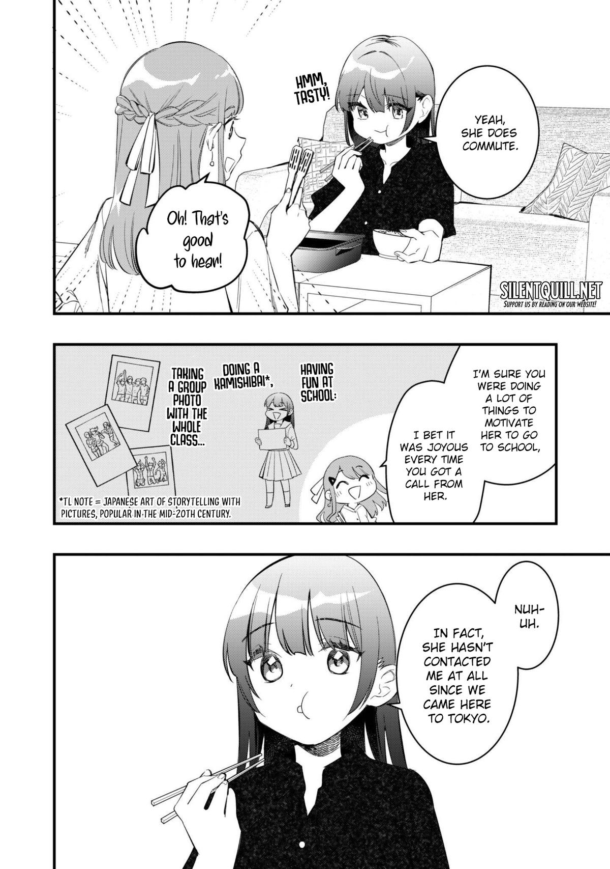 Senpai, Jitaku Keibiin no Koyou wa Ikaga desu ka? Chapter 10 - Page 22