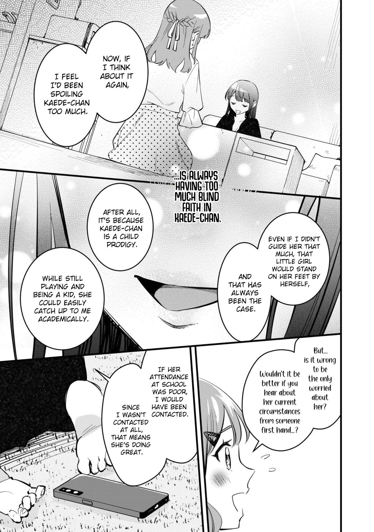 Senpai, Jitaku Keibiin no Koyou wa Ikaga desu ka? Chapter 10 - Page 25