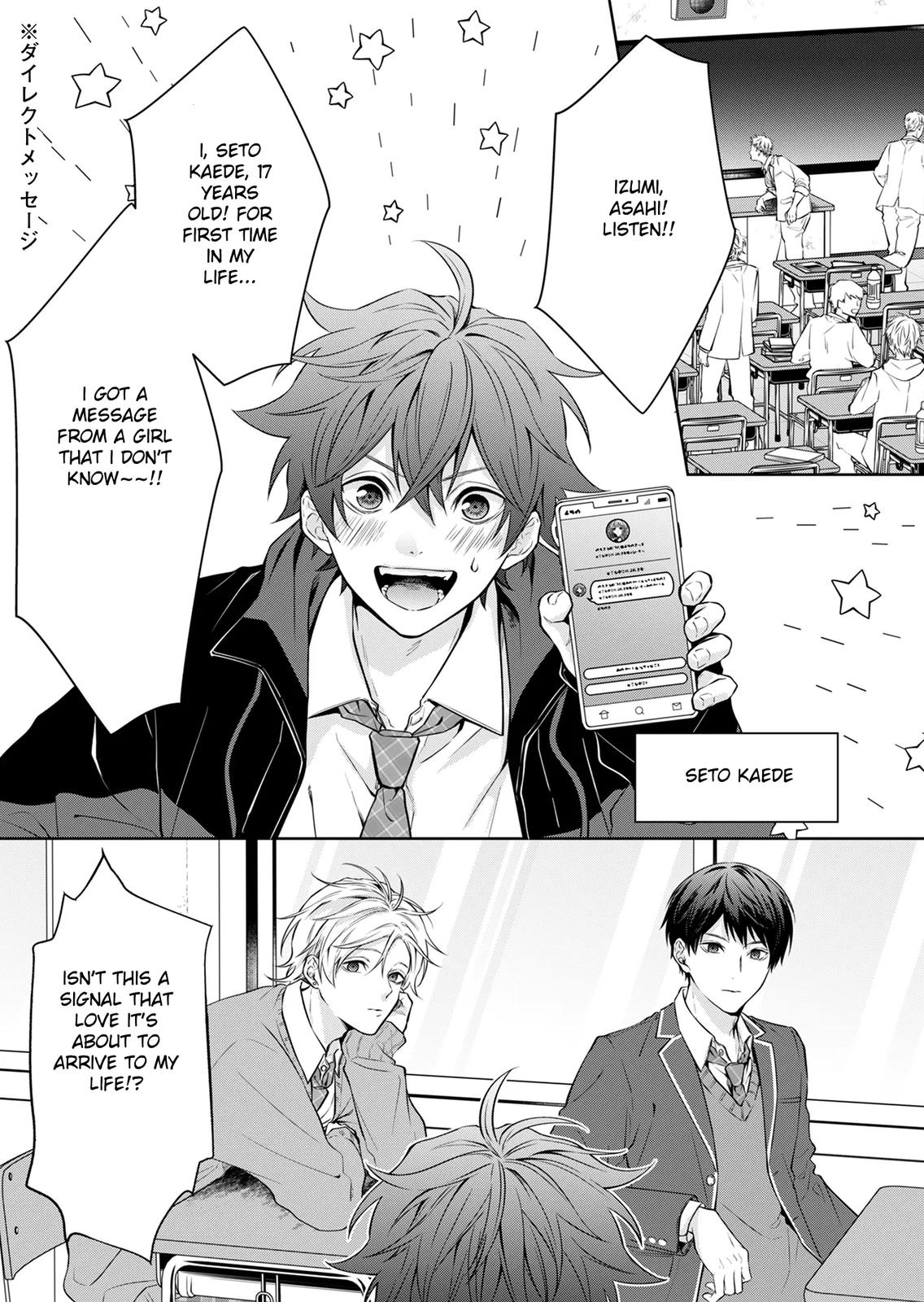 Sensitive Boy Chapter 1 - Page 7