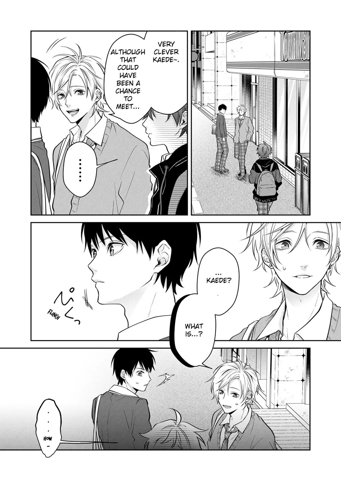 Sensitive Boy Chapter 1 - Page 15