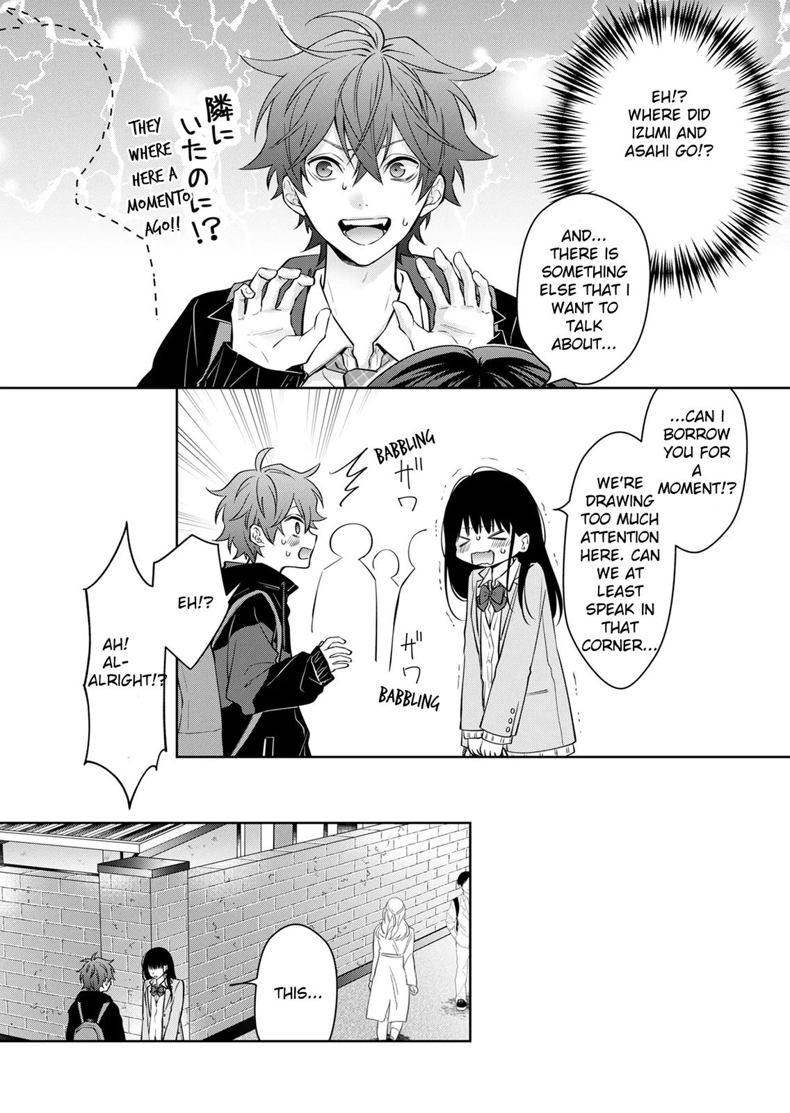 Sensitive Boy Chapter 1 - Page 20