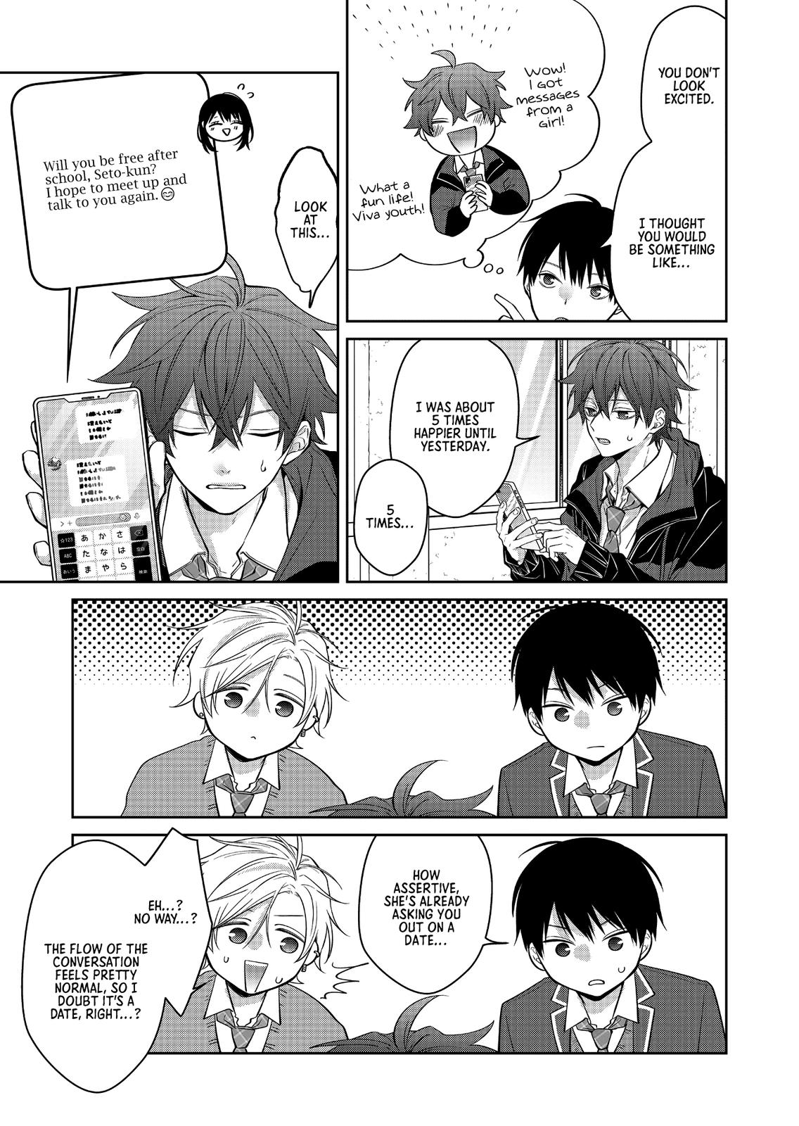 Sensitive Boy Chapter 2 - Page 4