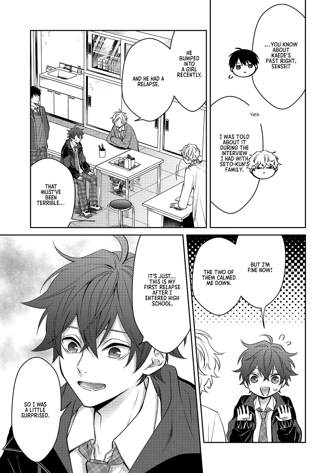 Sensitive Boy Chapter 2 - Page 7