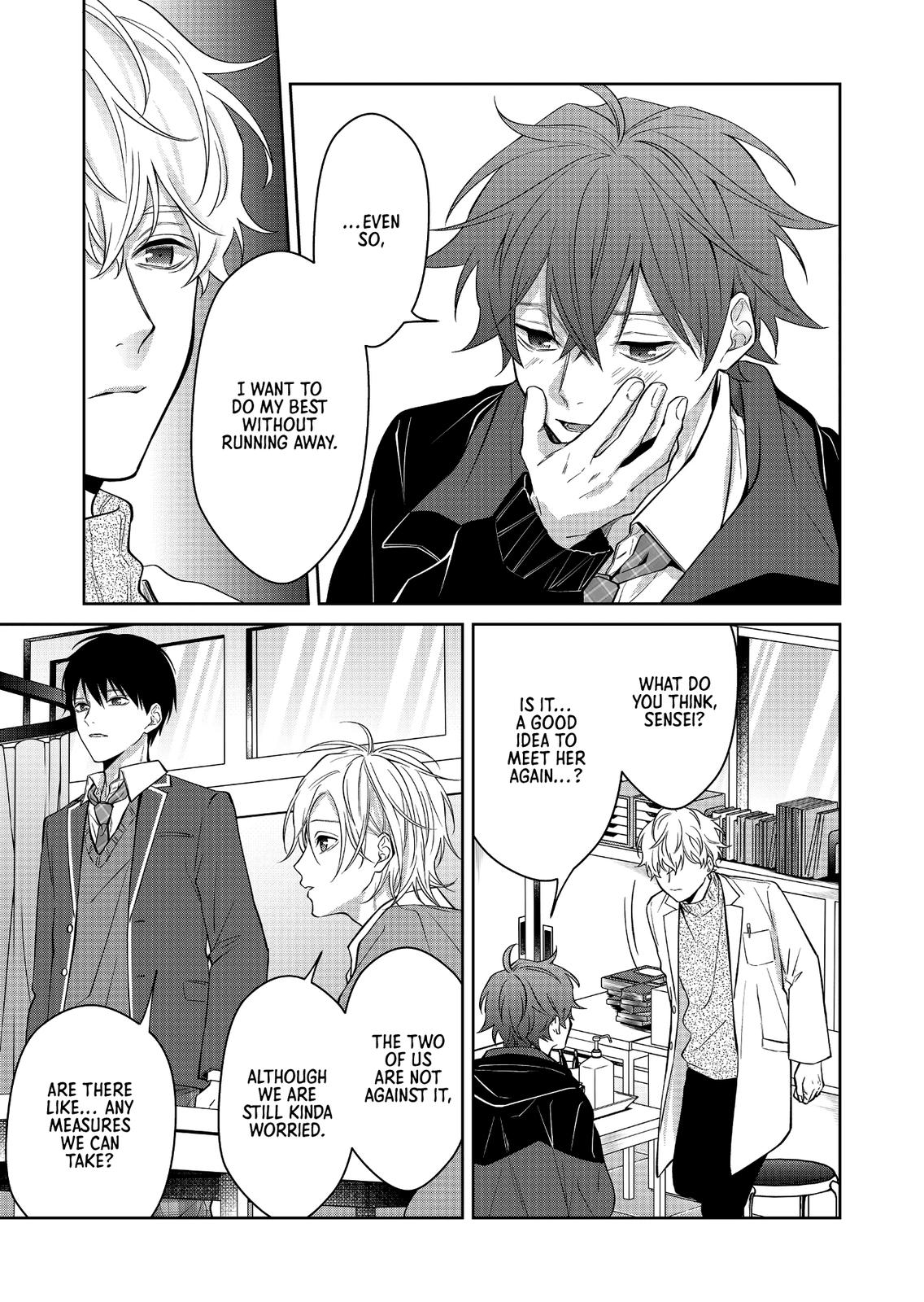 Sensitive Boy Chapter 2 - Page 9