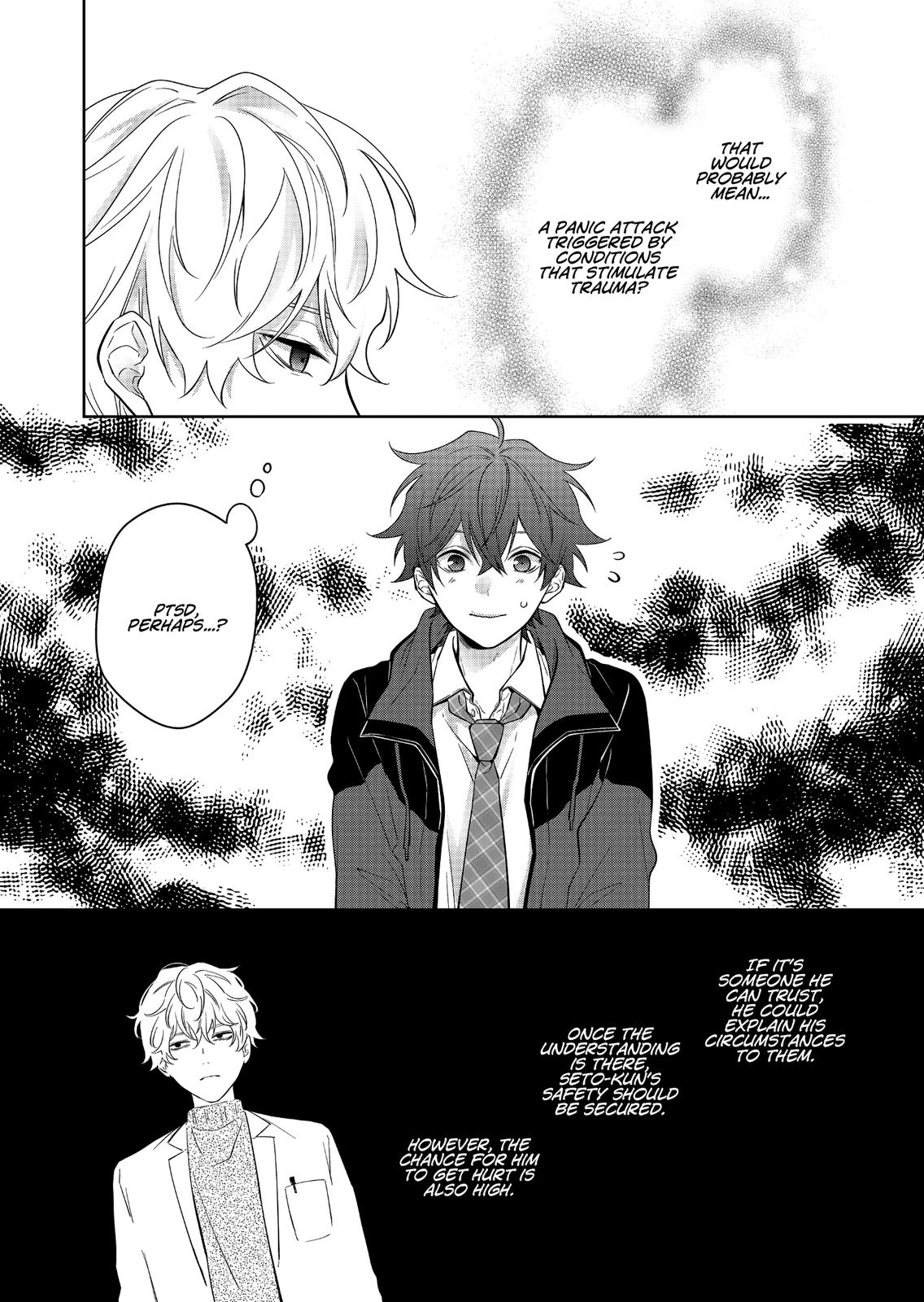 Sensitive Boy Chapter 2 - Page 11