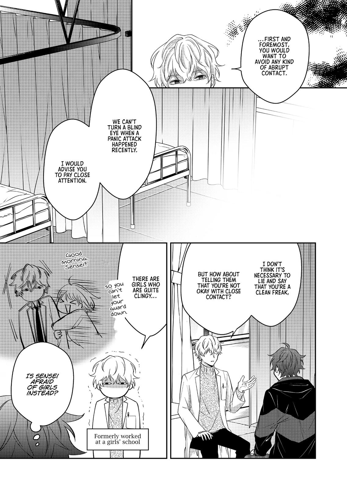 Sensitive Boy Chapter 2 - Page 12