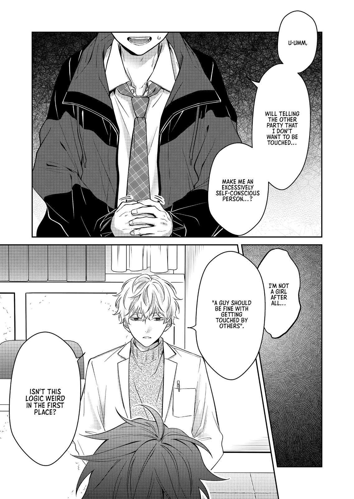 Sensitive Boy Chapter 2 - Page 13
