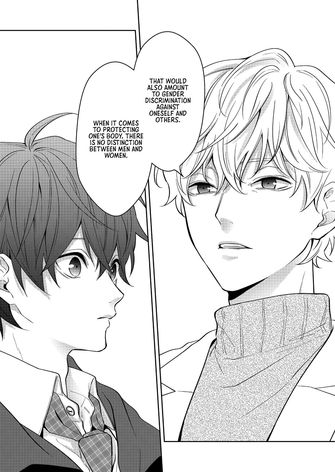 Sensitive Boy Chapter 2 - Page 14