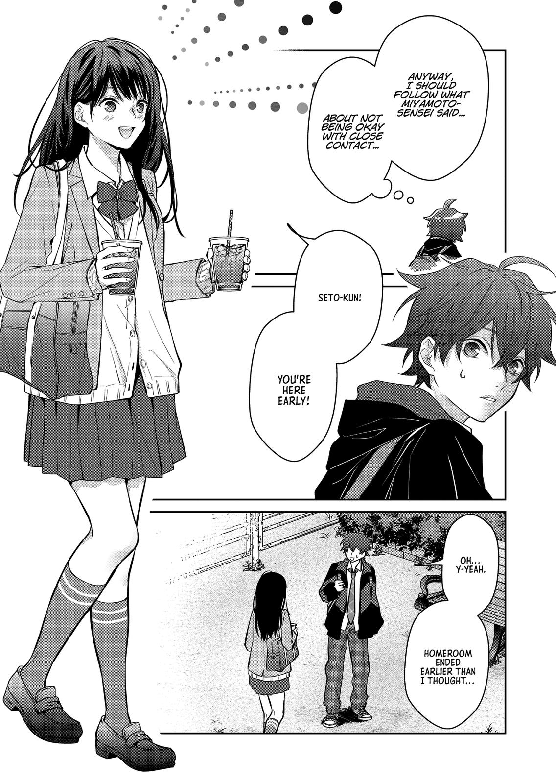 Sensitive Boy Chapter 2 - Page 19