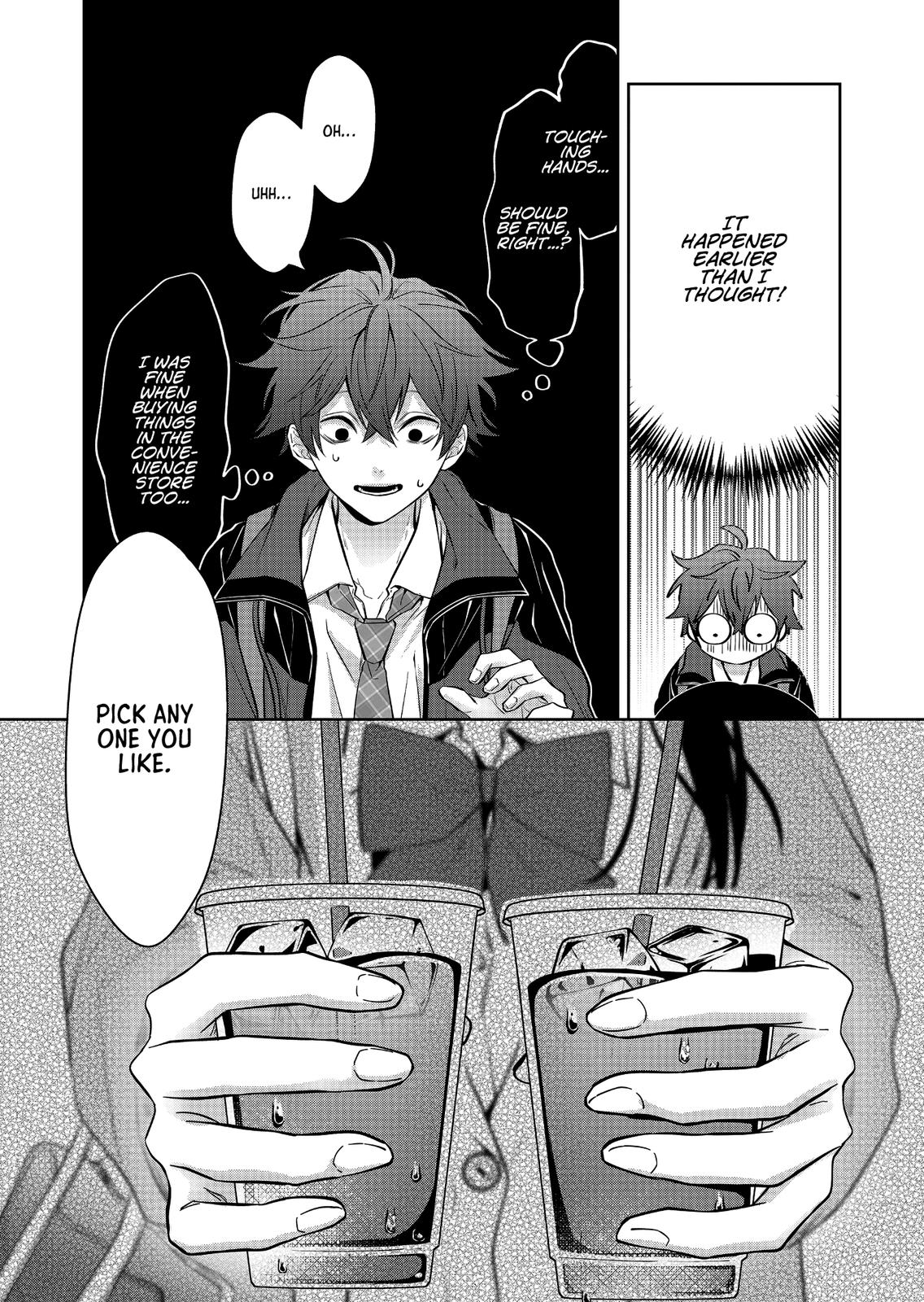 Sensitive Boy Chapter 2 - Page 21