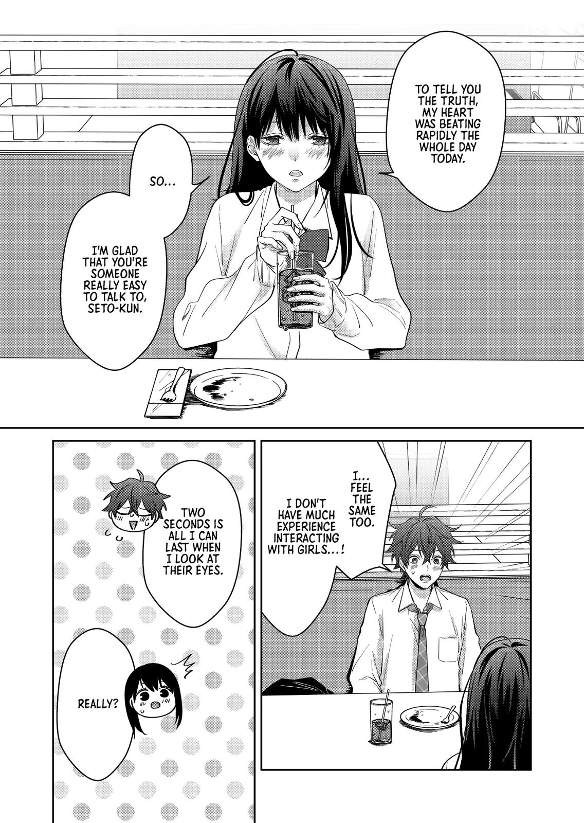 Sensitive Boy Chapter 3 - Page 8